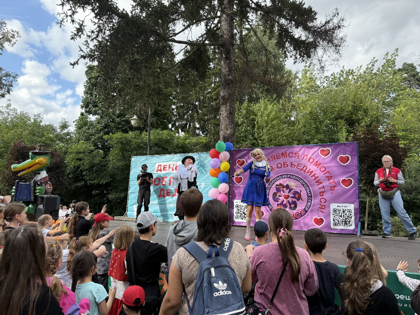 люберцы, томилино, парк сказок, день рождение, чебурашка,