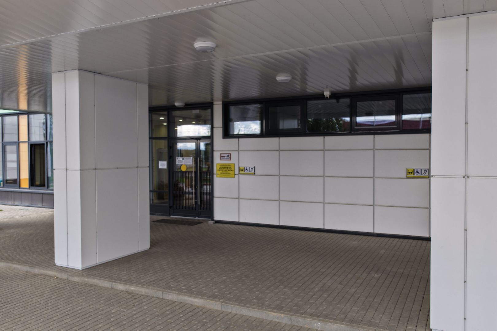 видео с коптера, школа в барыбино, образование домодедово,