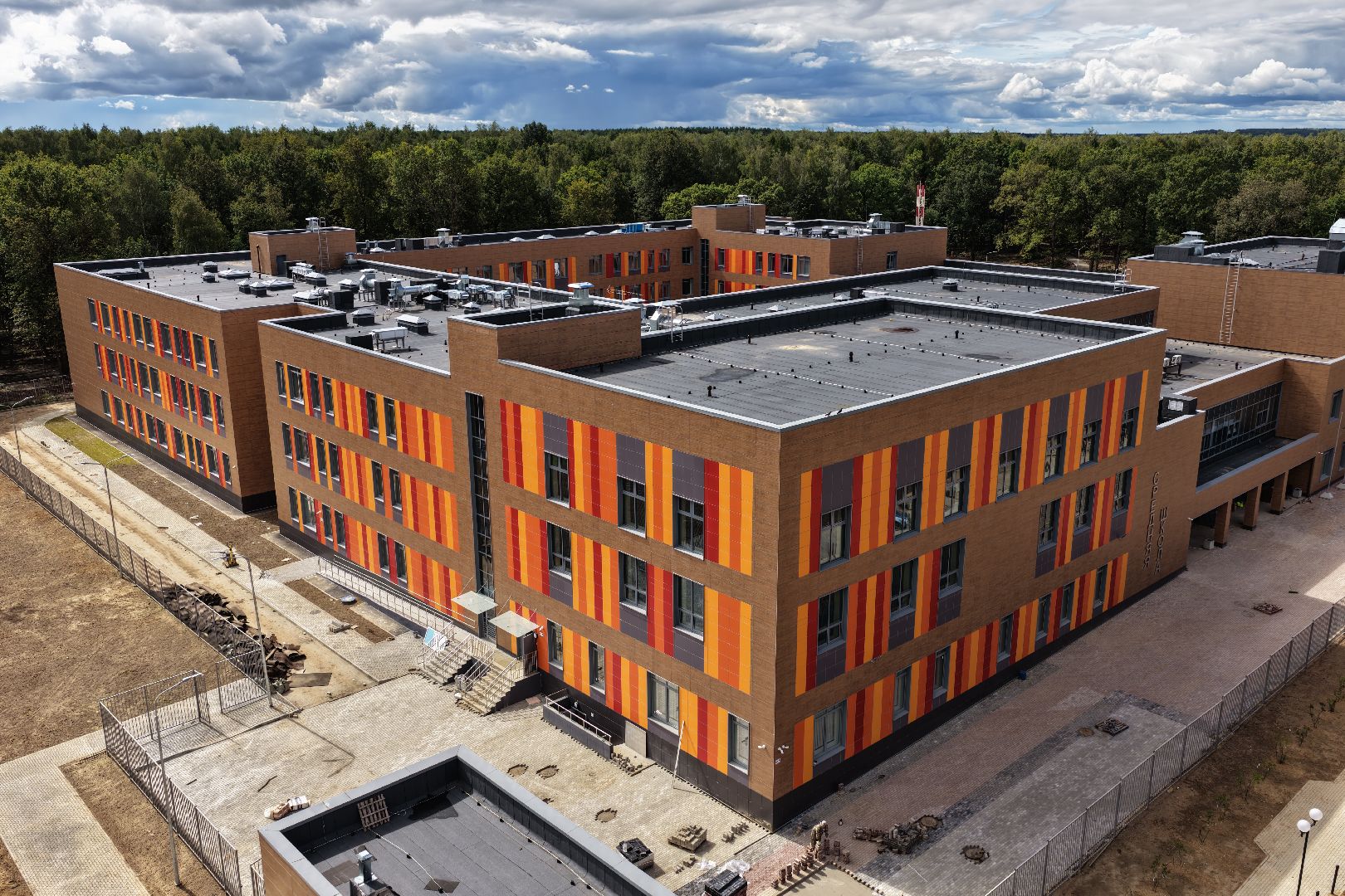 видео с коптера, школа в климовске,