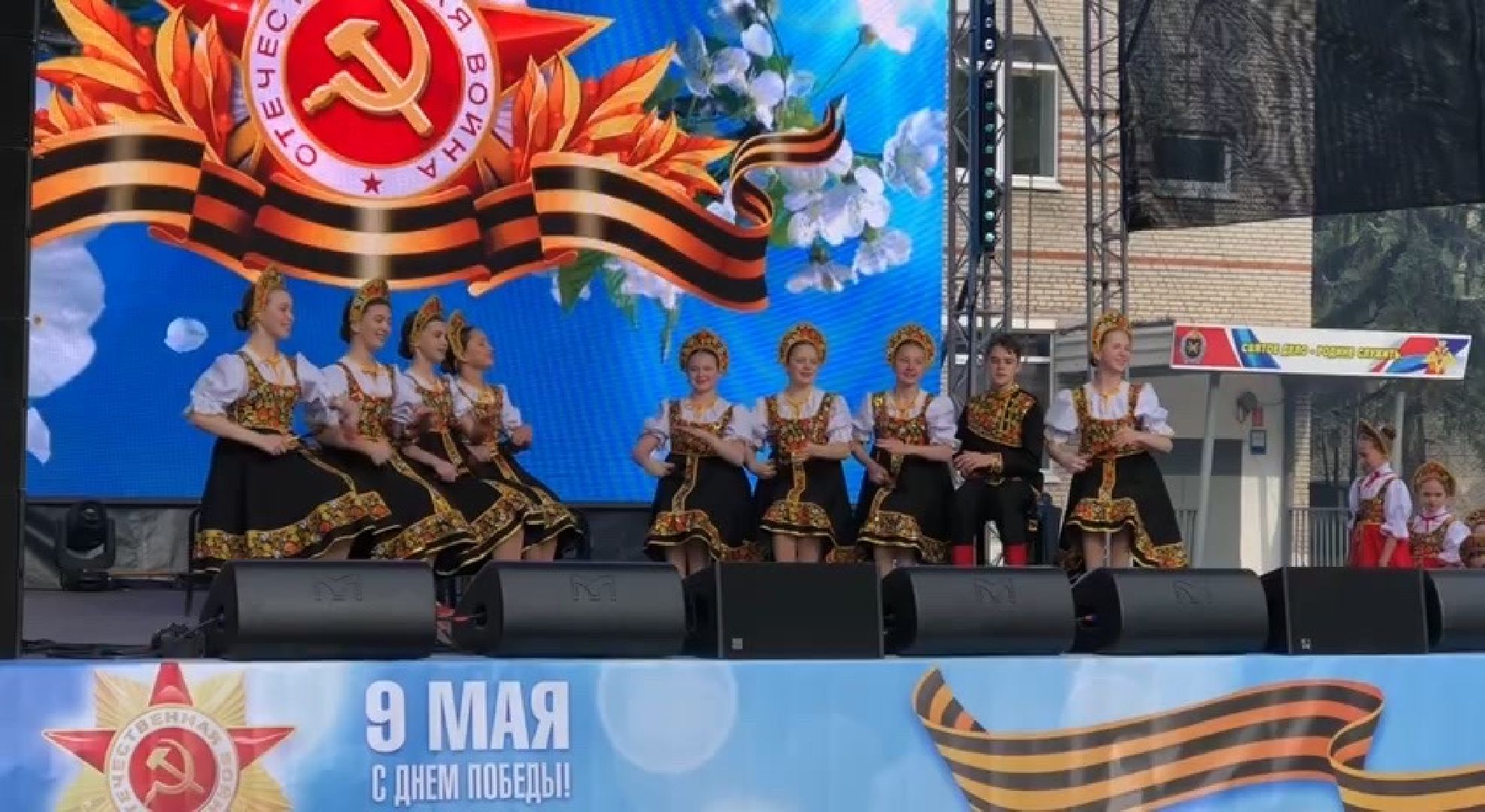 Чехов, День победы, концерт, Москва, Серпухов, Видное