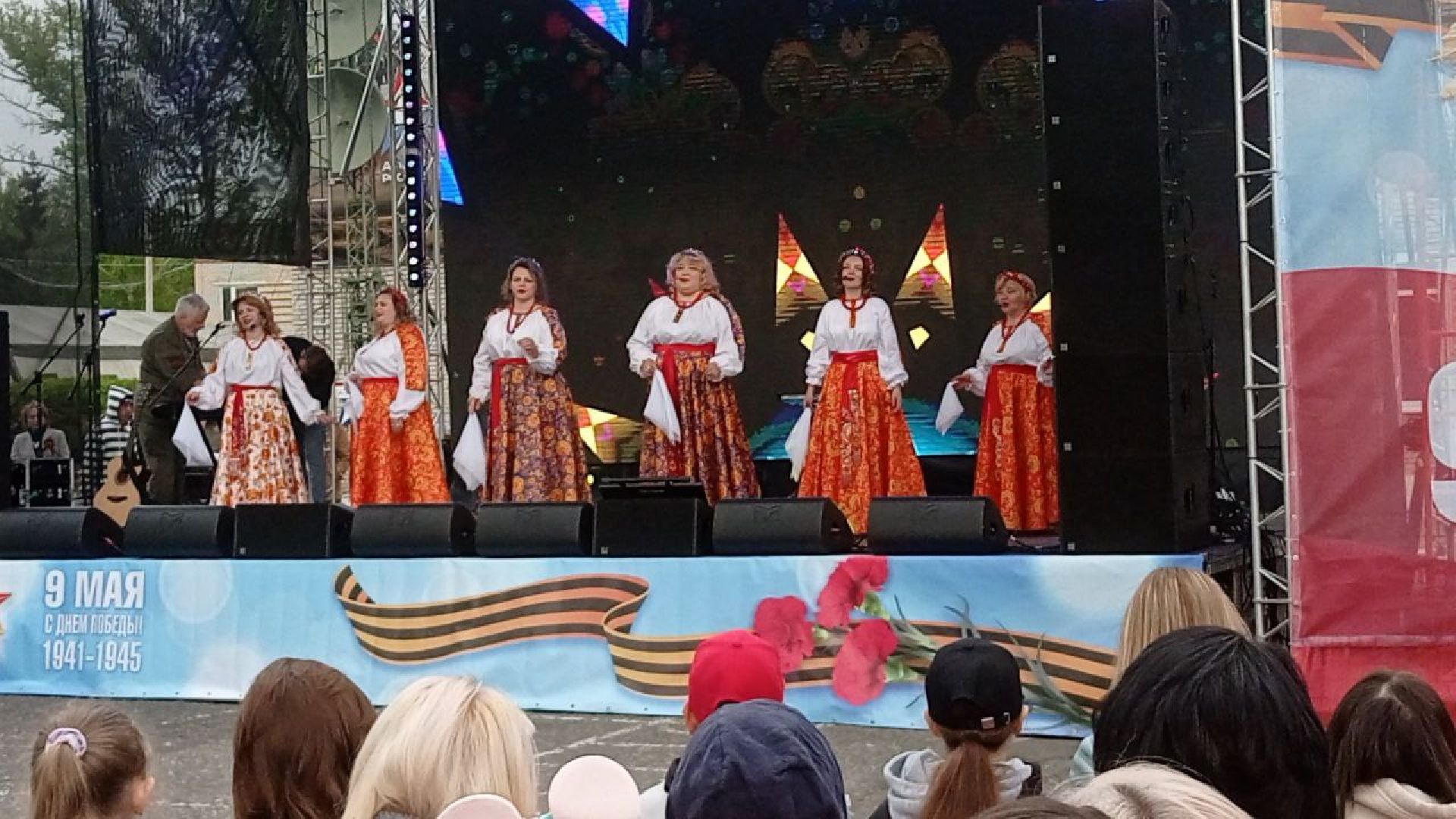 Чехов, День победы, концерт, Москва, Серпухов, Видное