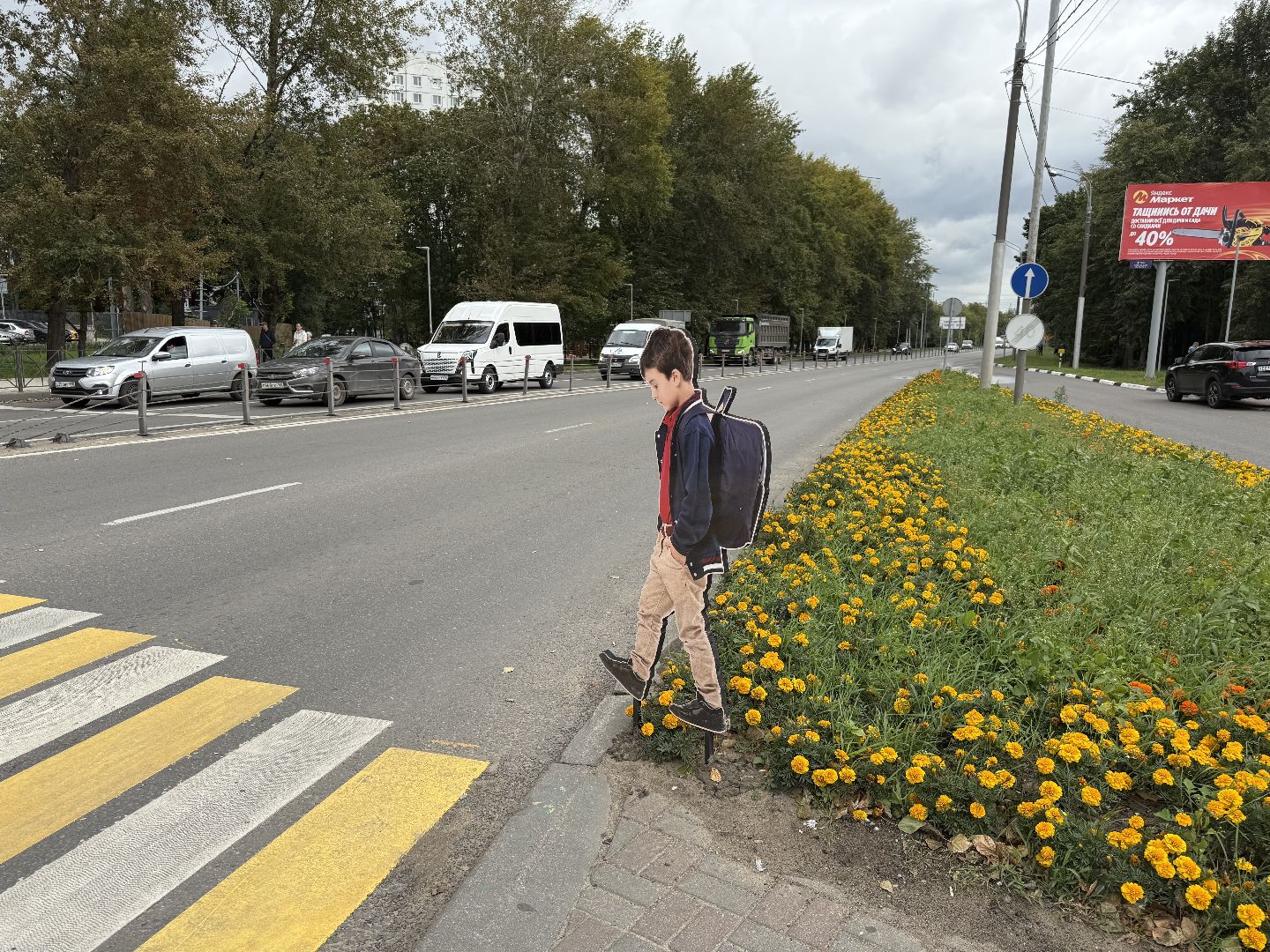 котельники, муляжи детей, пешеходный переход, школьники, 1 сентября,