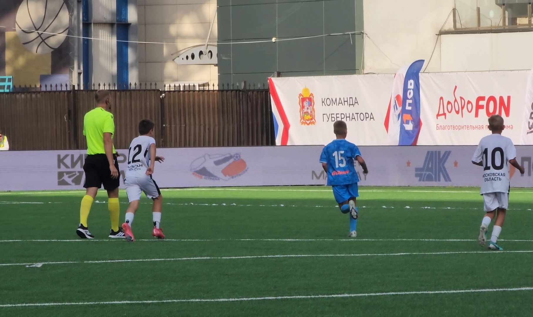 Футбол, Игра, Гол,