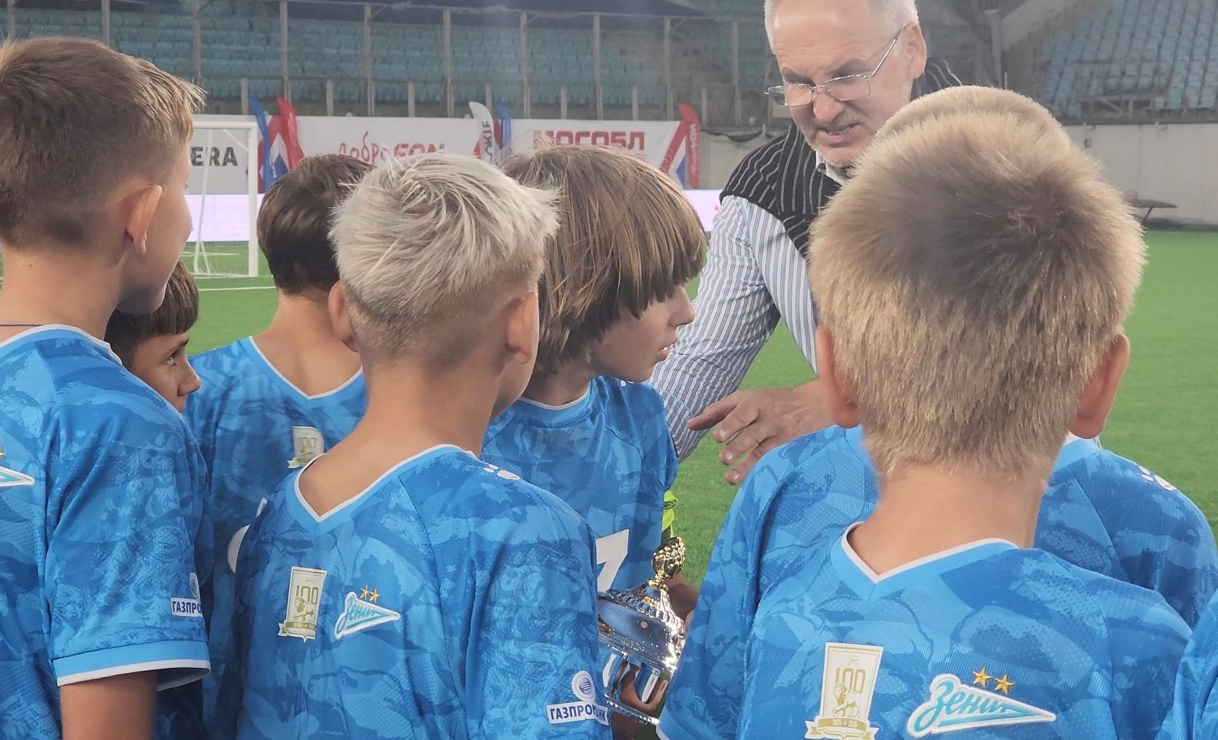 Футбол, Игра, Гол,