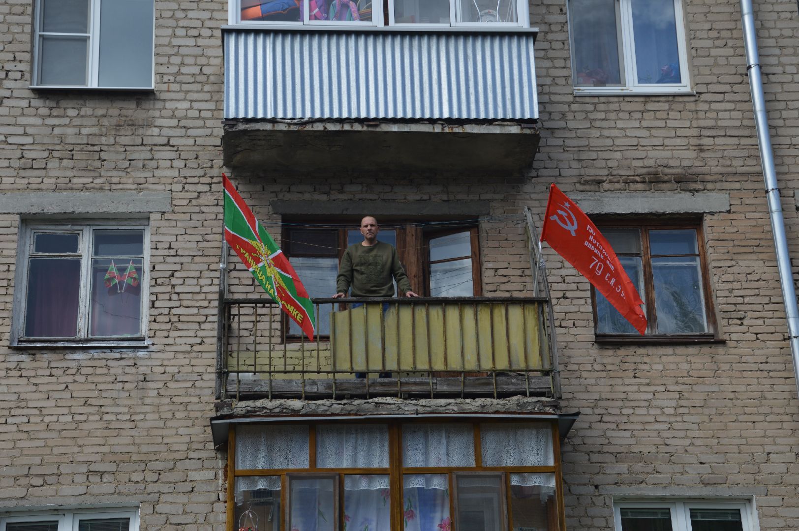 ВОВ, Флаги Победы, Шатура, всероссийская акция