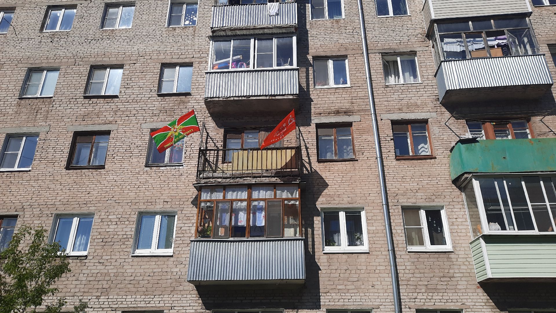 ВОВ, Флаги Победы, Шатура, всероссийская акция