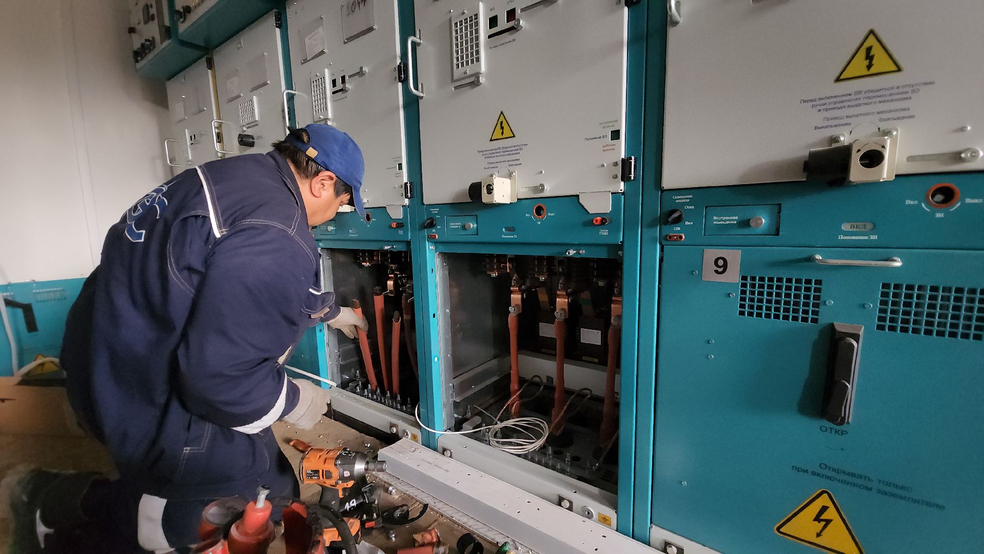 Электроснабжение , электричество, Электроподстанция, Лобня, Депо,