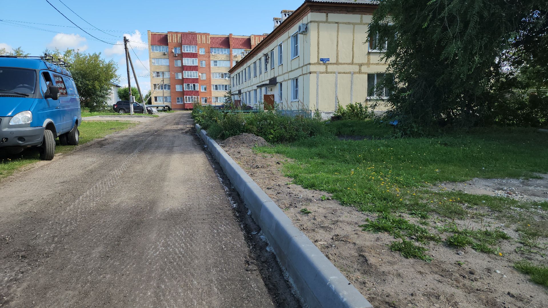 луховицы, крансая пойма, благоустройство,КраснаяПойма #благоустройство #детскаяплощадка,