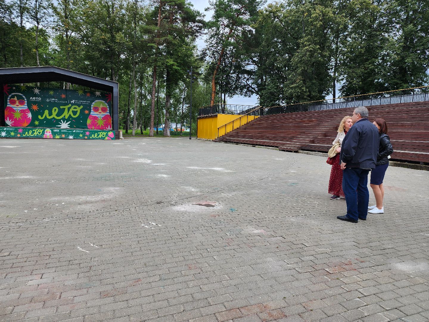 наро-фоминск, центральный парк наро-фоминска, цдк звезда, крис кельми, алексндр волкодав,