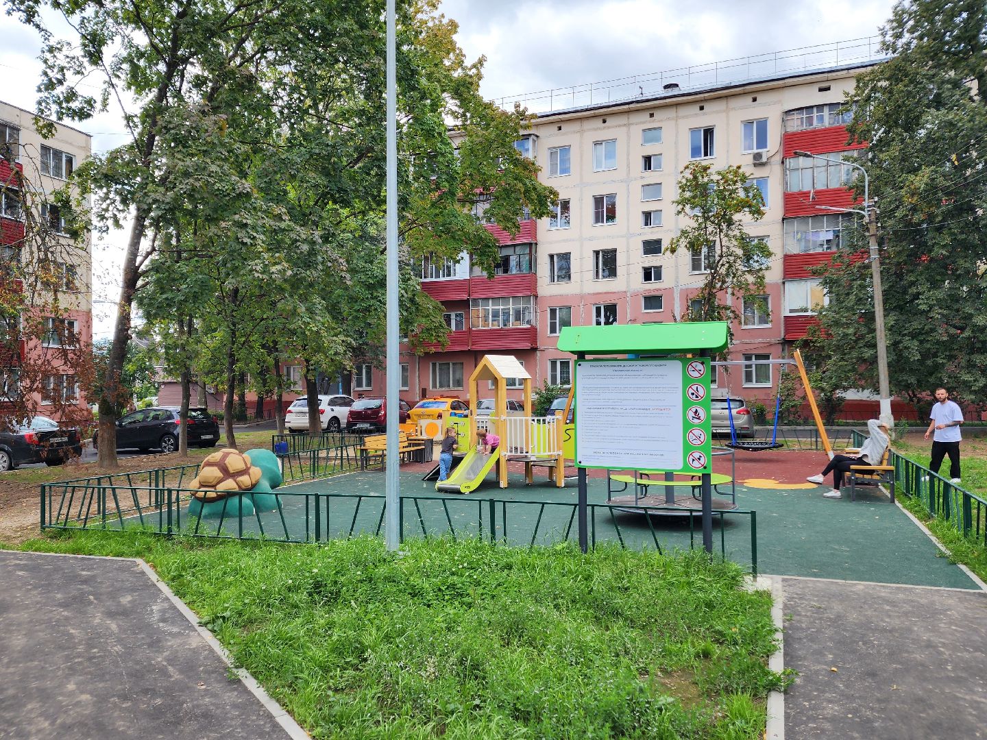 чехов, улица мира, благоустройство двора, детские площадки, спортивные площадки, тренажерный комплекс, зоны отдыха, госпрограмма московской области, формирование комфортной городской среды,воркаут,