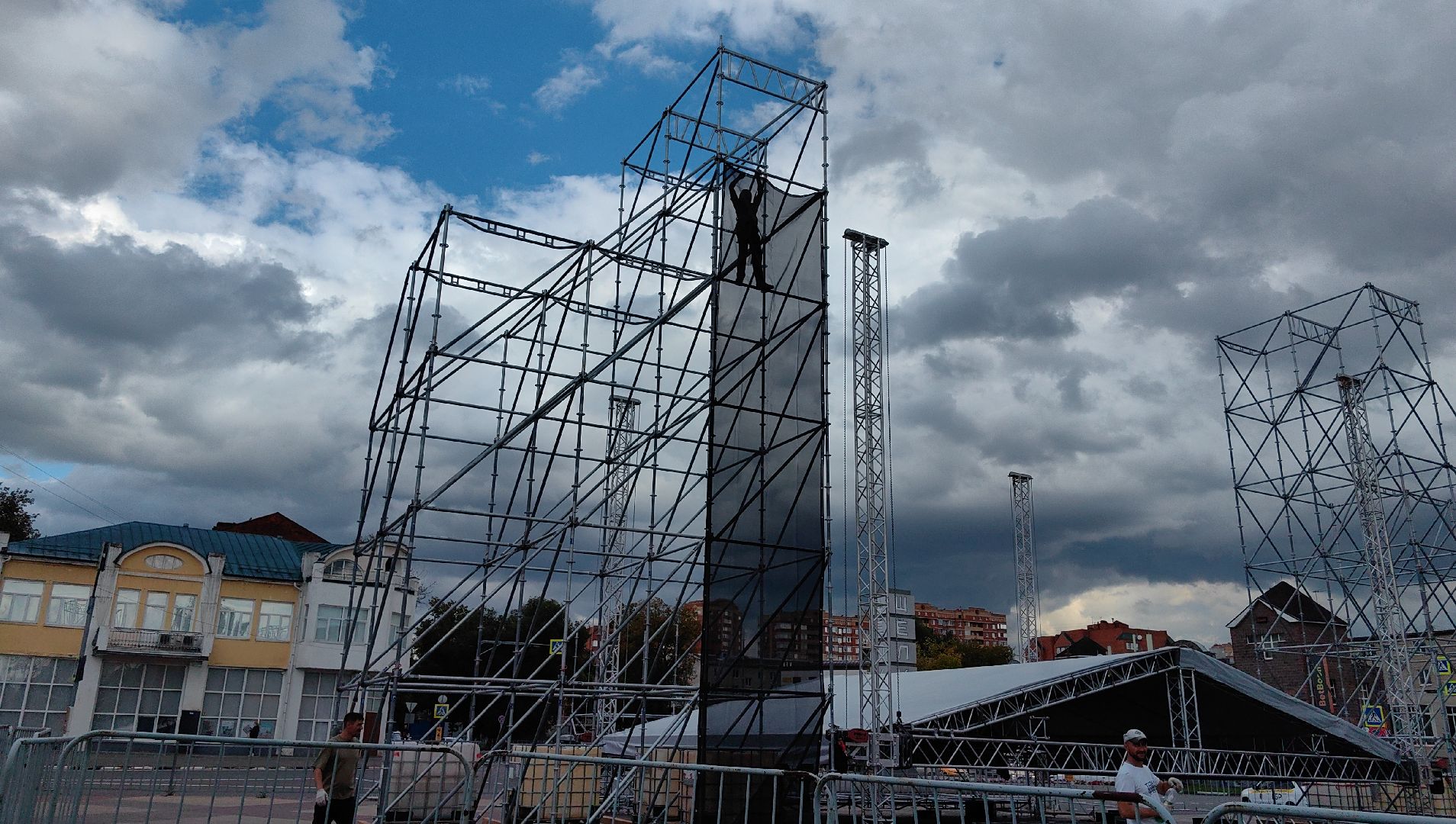 сцена , праздник, день города, флаг, выставка,