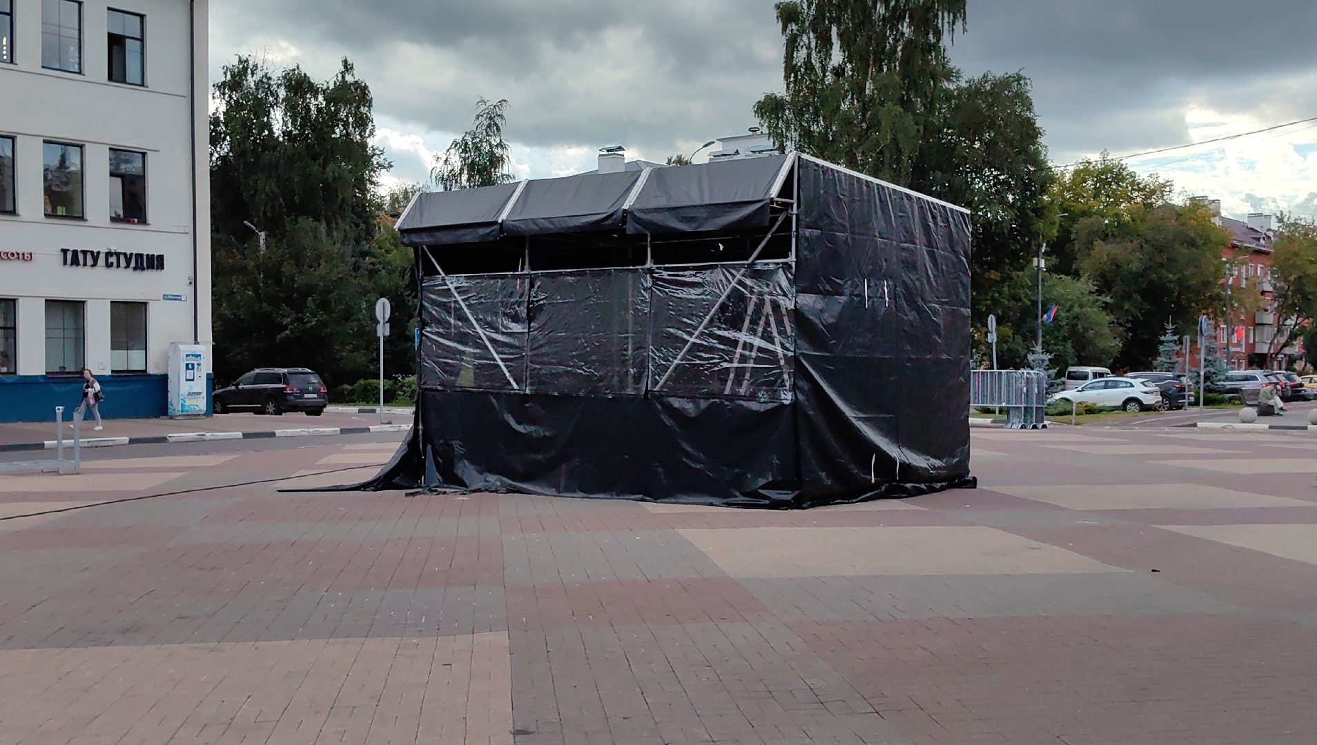 сцена , праздник, день города, флаг, выставка,