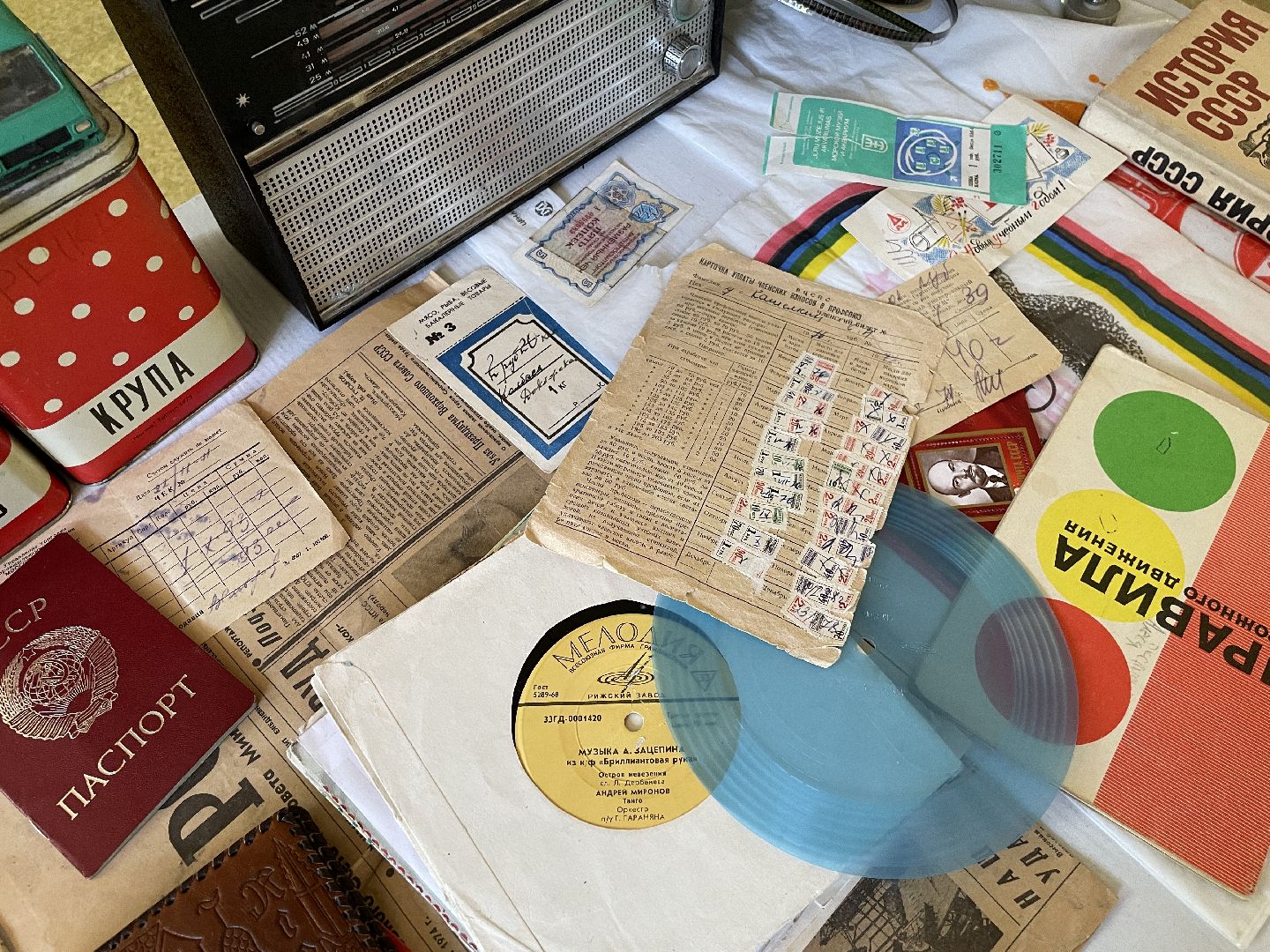 Выставка, Люберцы