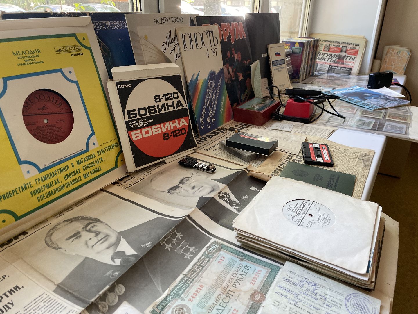 Выставка, Люберцы