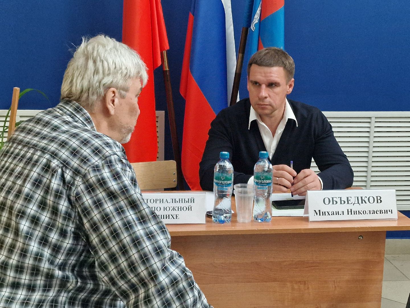 выездная администрация балашиха, станция железнодорожная,