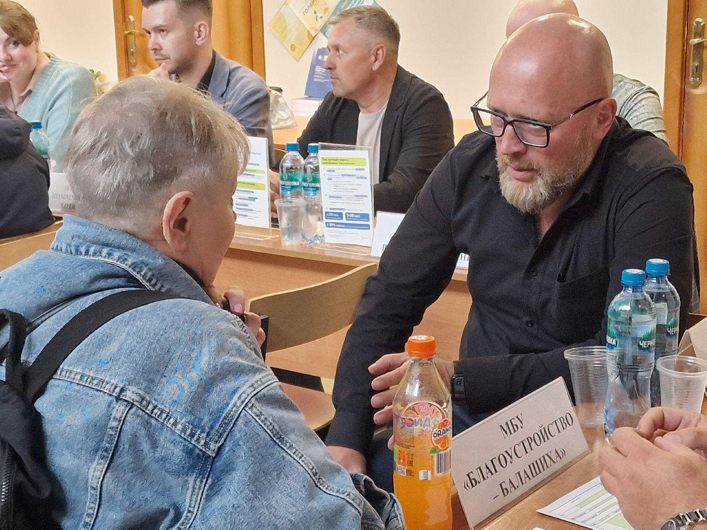 выездная администрация балашиха, станция железнодорожная,