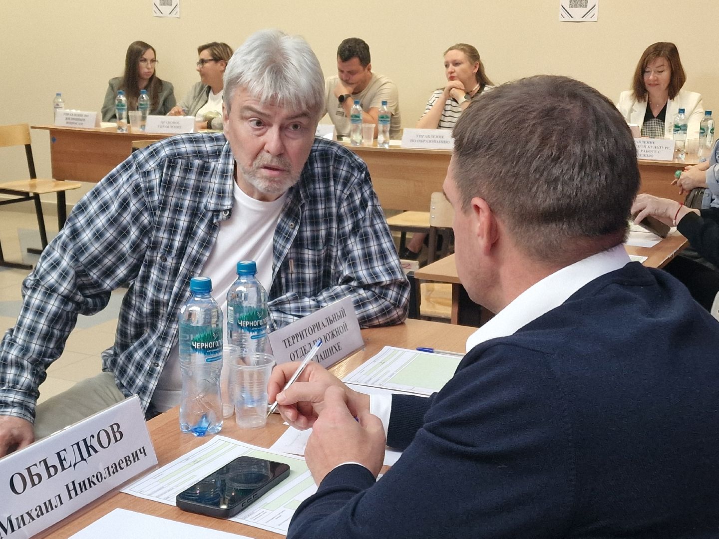 выездная администрация балашиха, станция железнодорожная,