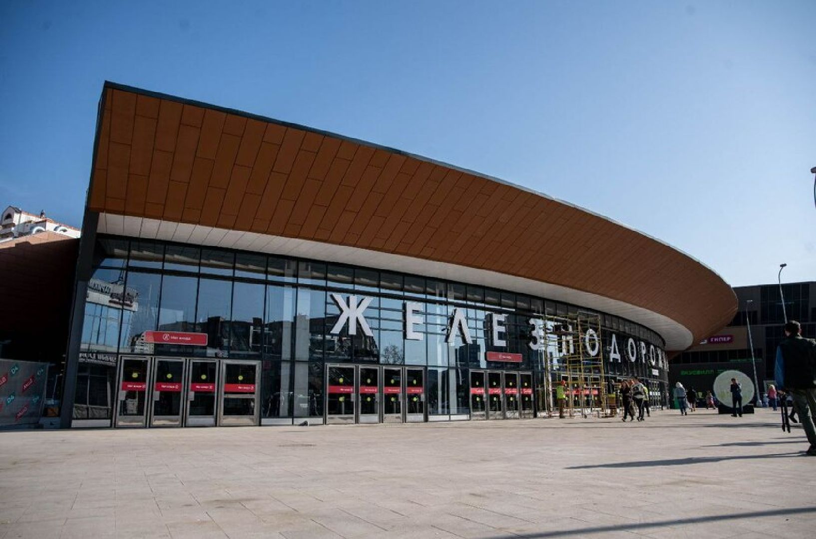 выездная администрация балашиха, станция железнодорожная,