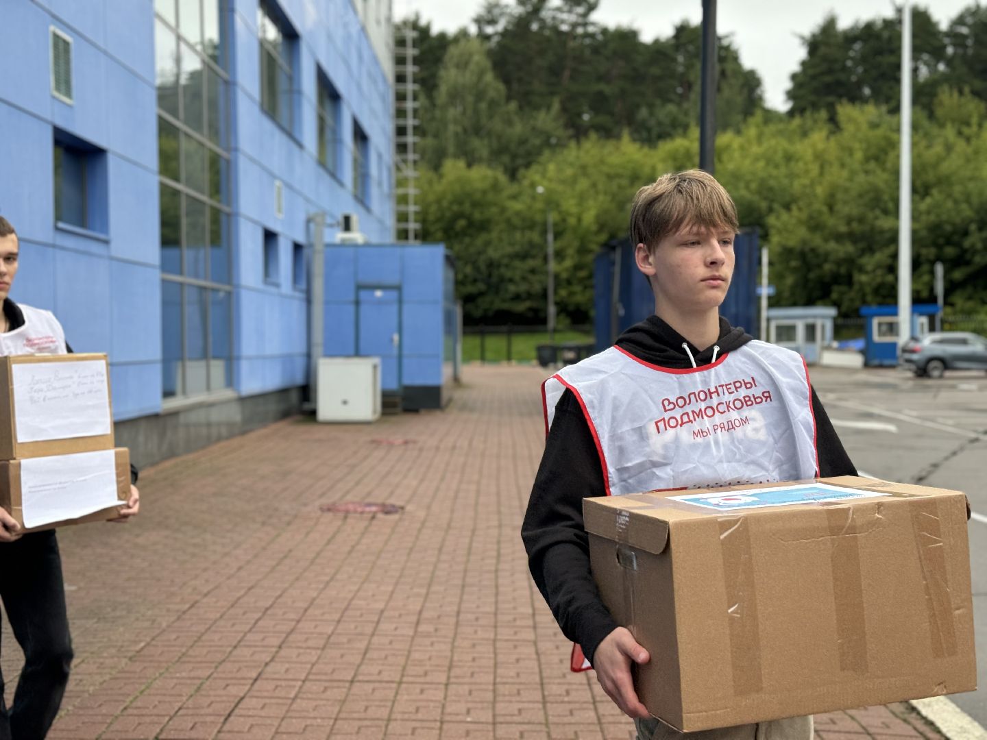 гуманитарный груз, сво, ленинский городской округ, волонтеры подмосковья,