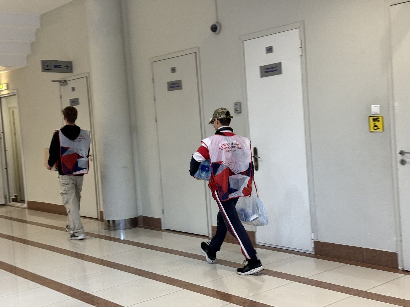 гуманитарный груз, сво, ленинский городской округ, волонтеры подмосковья,