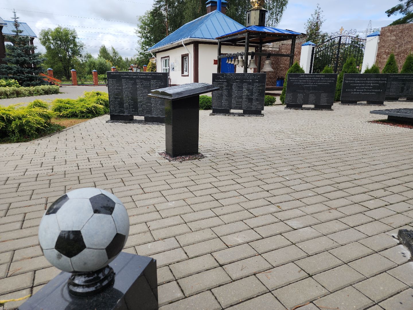 футбол, орехово-зуево, аллея памяти футболистов,