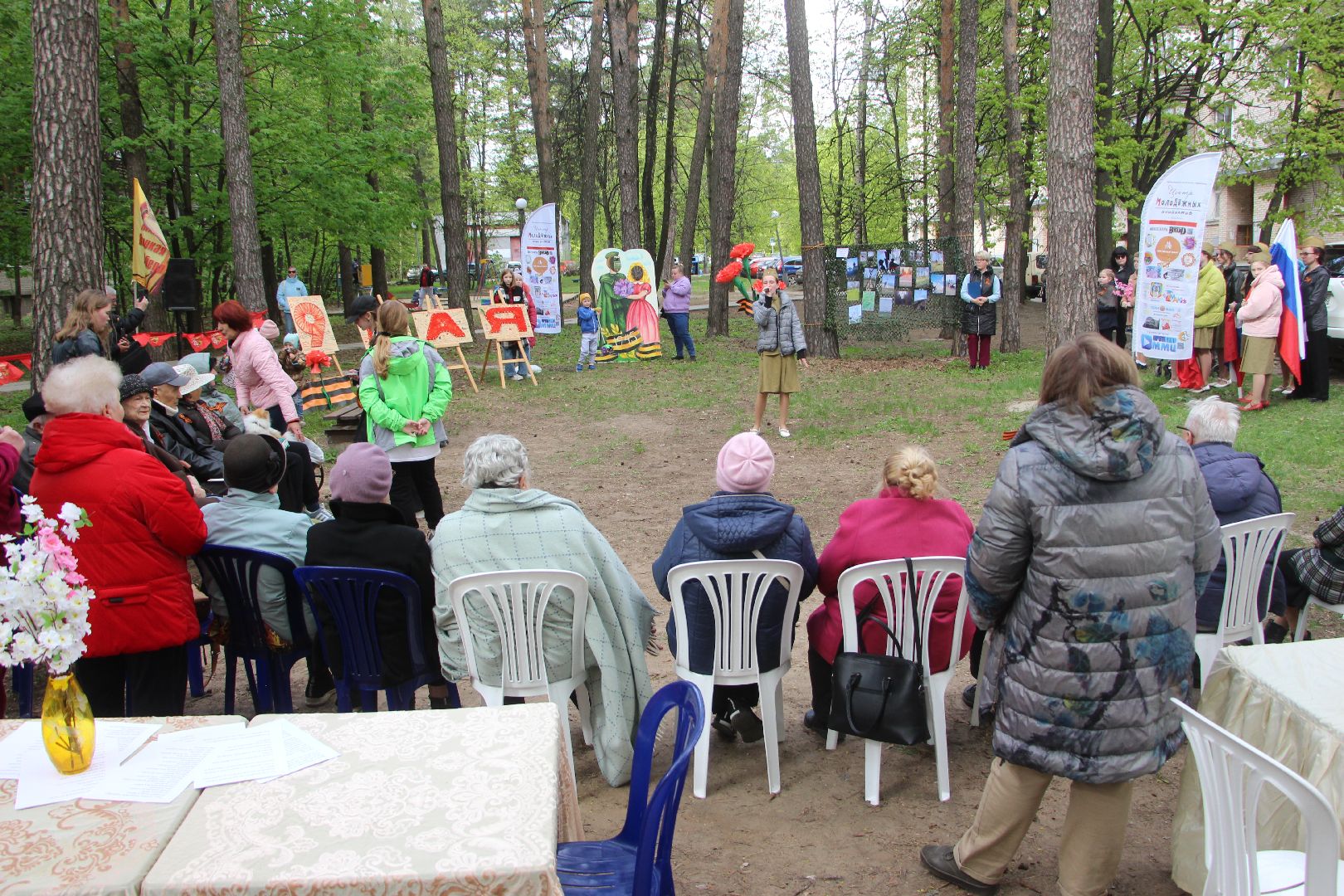 День двора, Протвино, День победы, волонтеры, праздник
