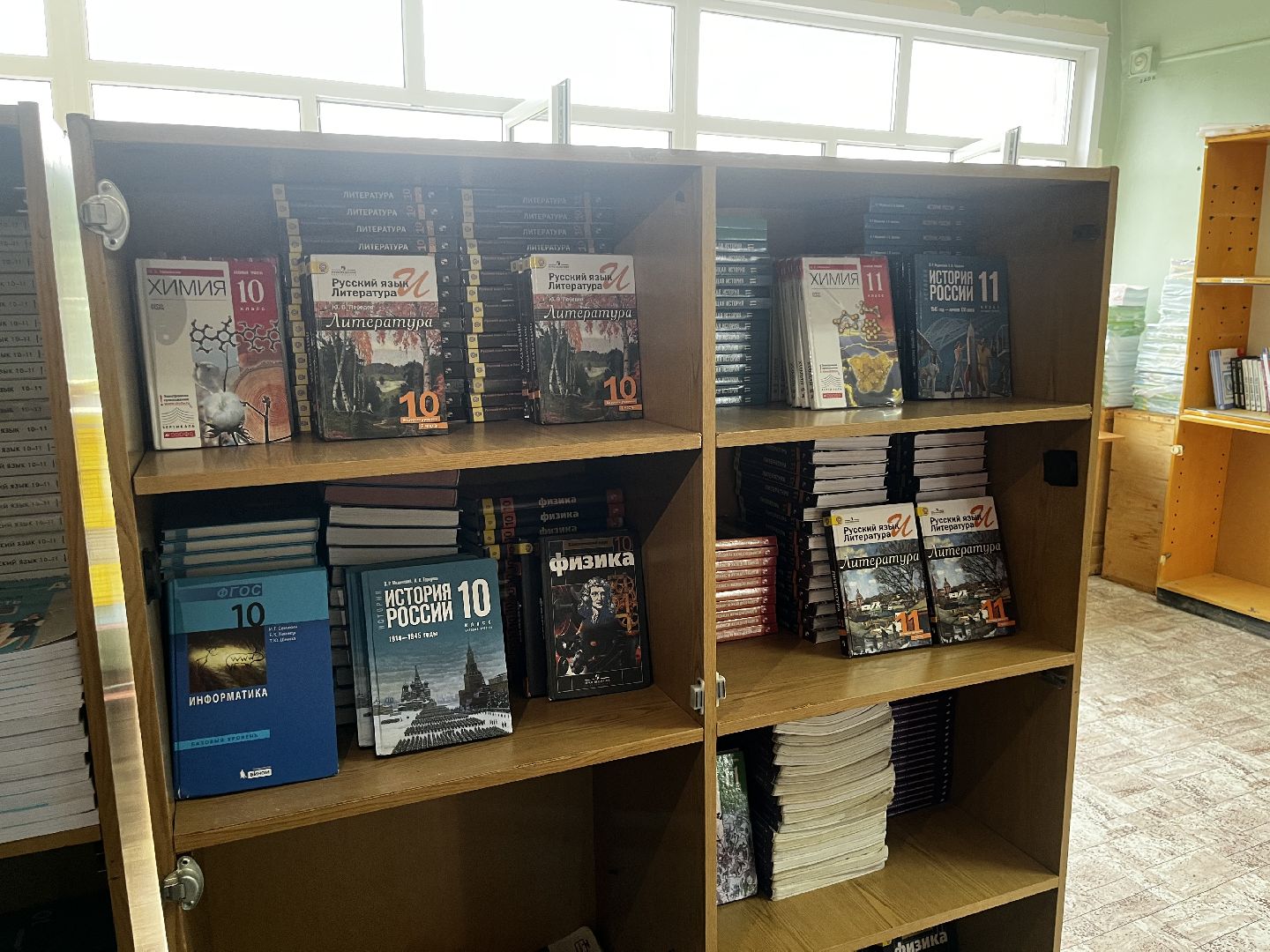 воскресенк,