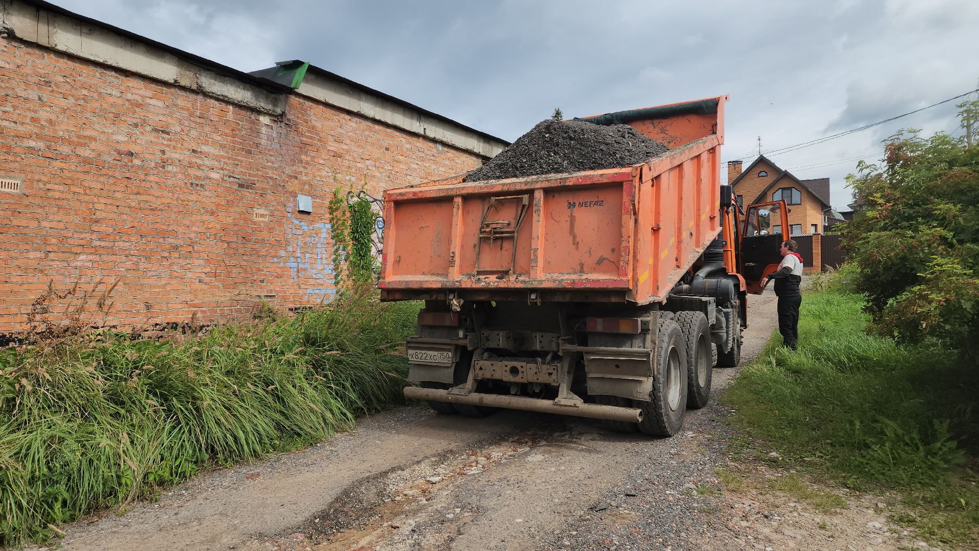 красноармейск, городской округ пушкинский, ремонт дороги, обращение жителей,