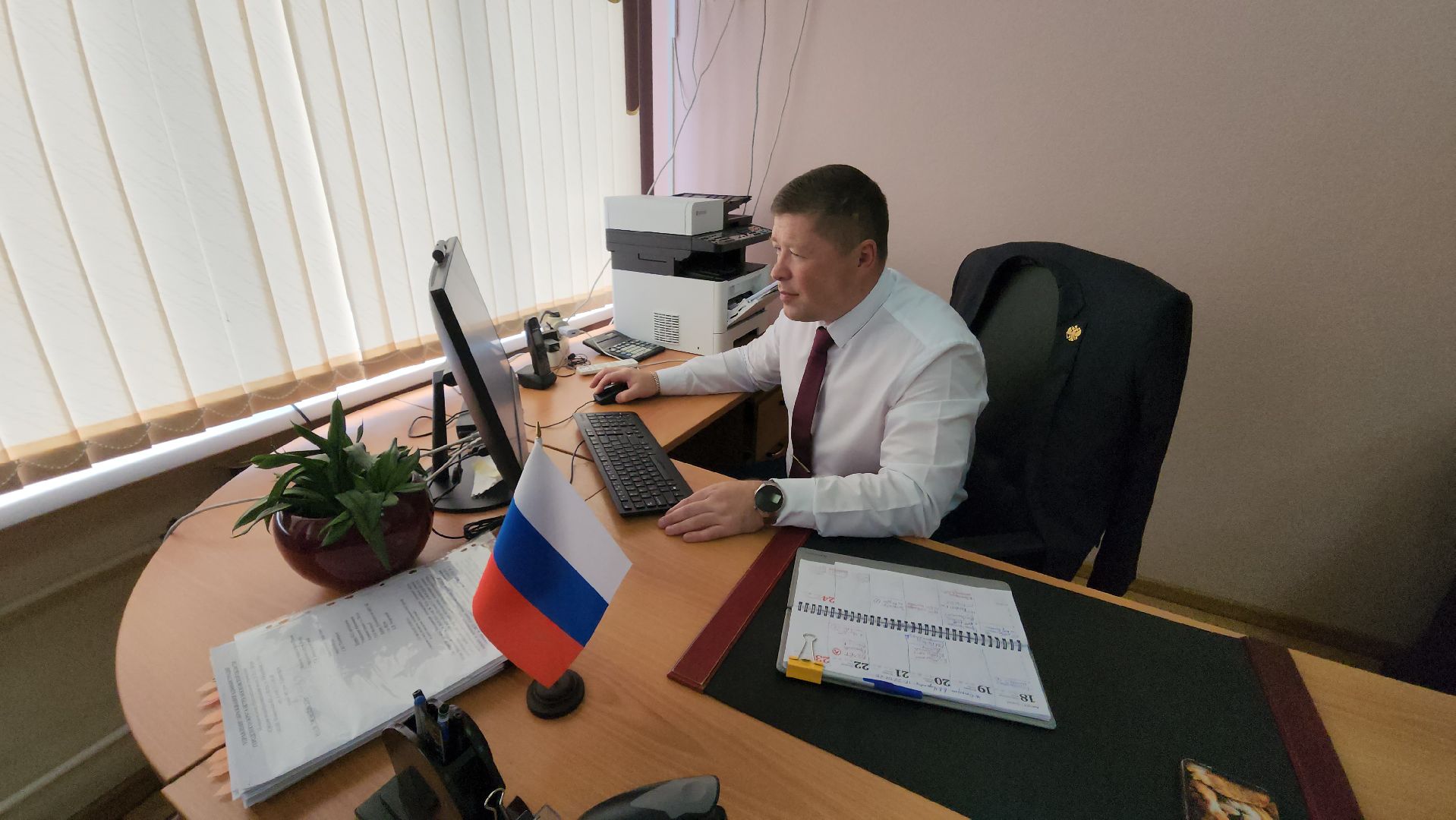 Истра, Школа, Директор года 2025, Образование ,