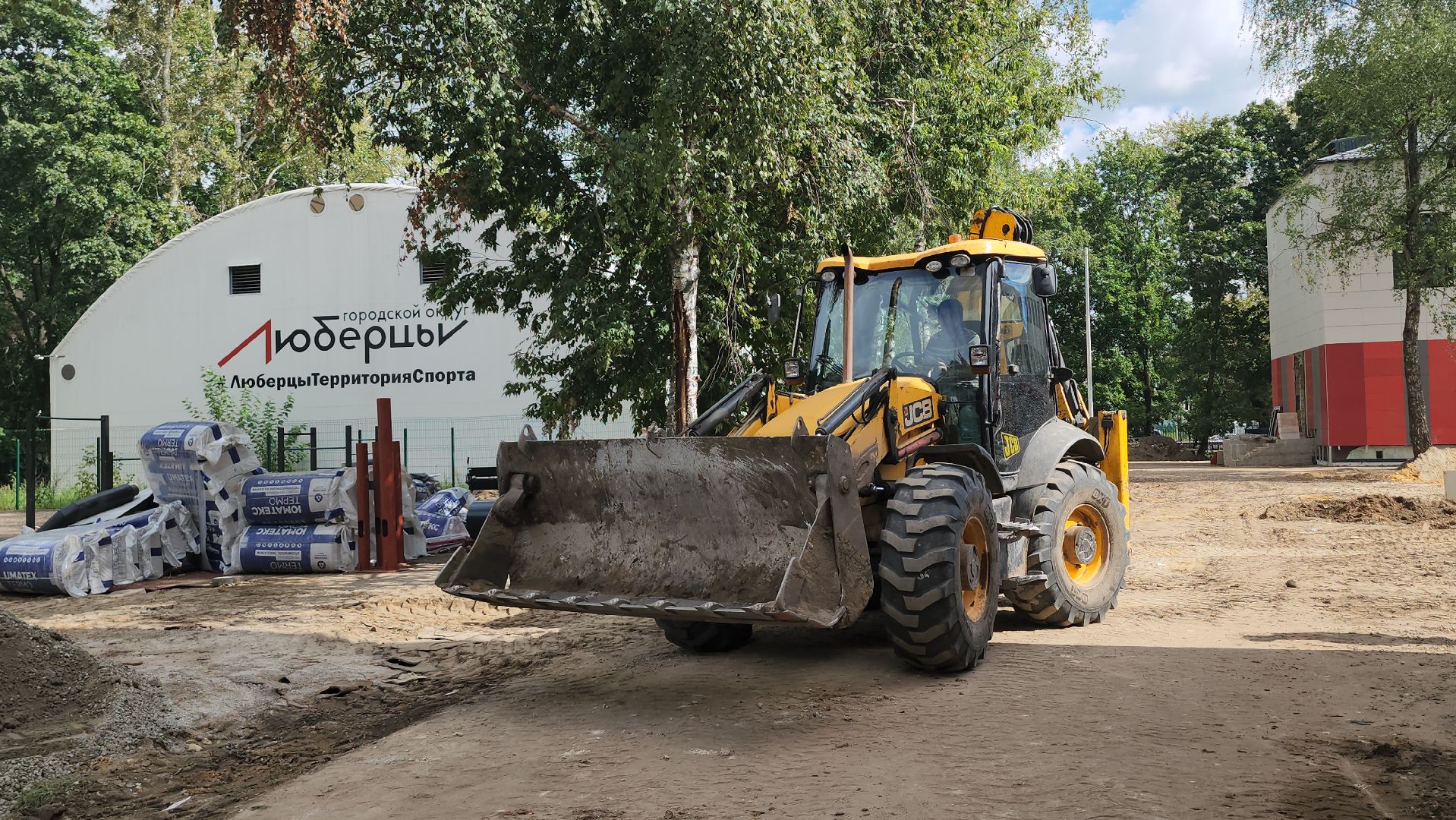 люберцы, капитальный ремонт, 5 гимназия,1 сентября,