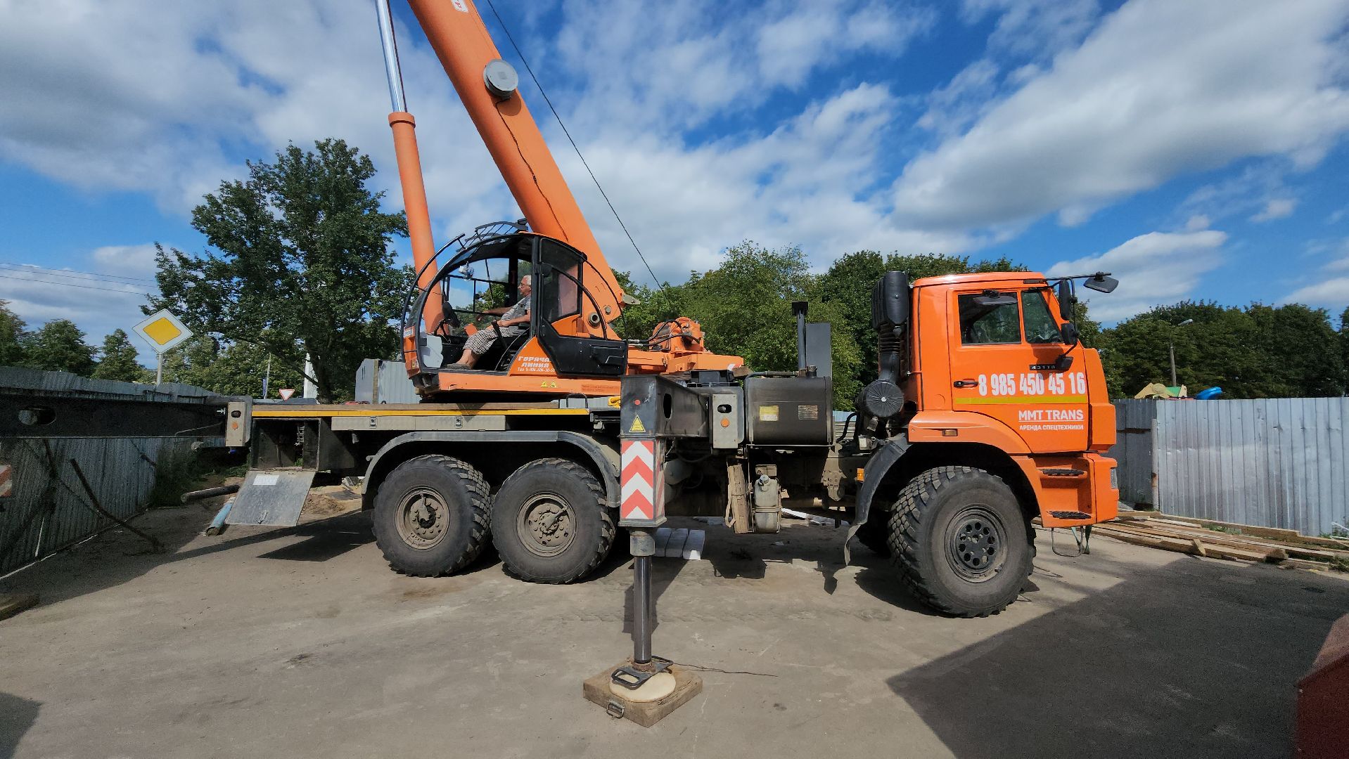 кашира, бмк, котельная, теплоснабжение, монтаж оборудования, горячая вода,