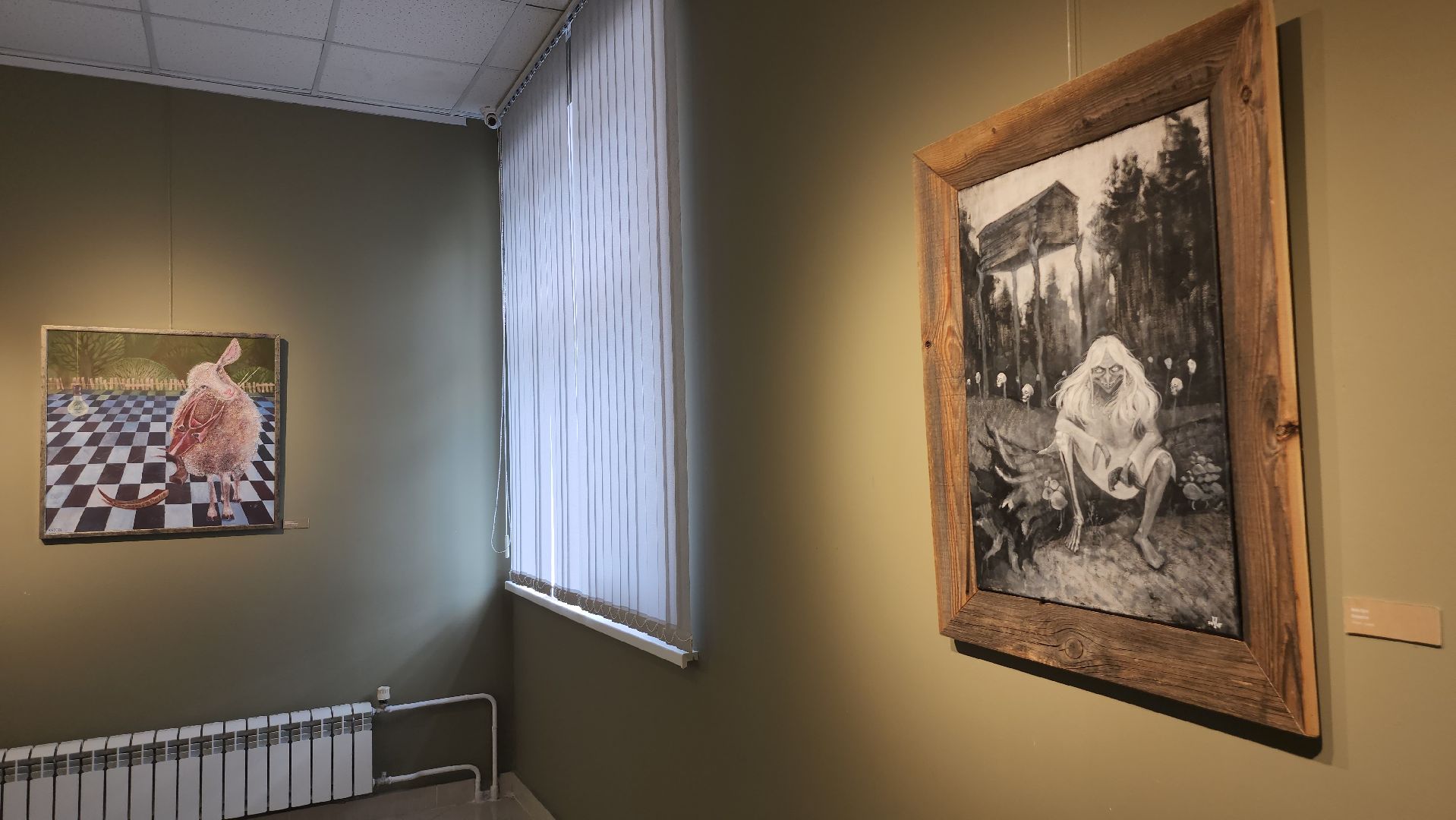 люберцы, люберецкая картинная галерея, русская хтонь,