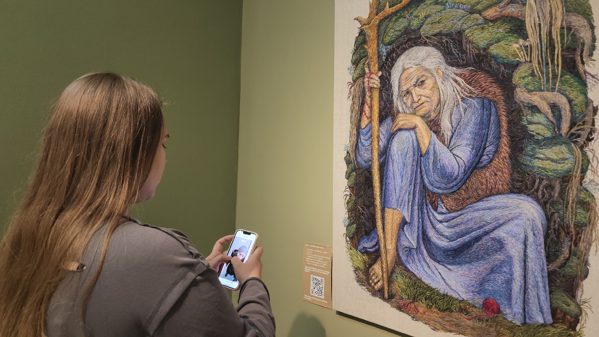 люберцы, люберецкая картинная галерея, русская хтонь,