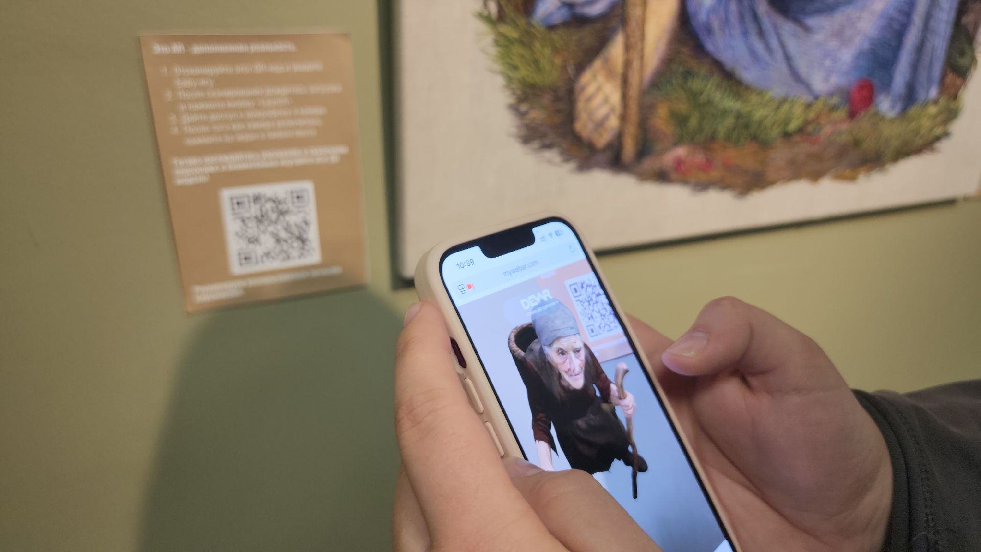 люберцы, люберецкая картинная галерея, русская хтонь,