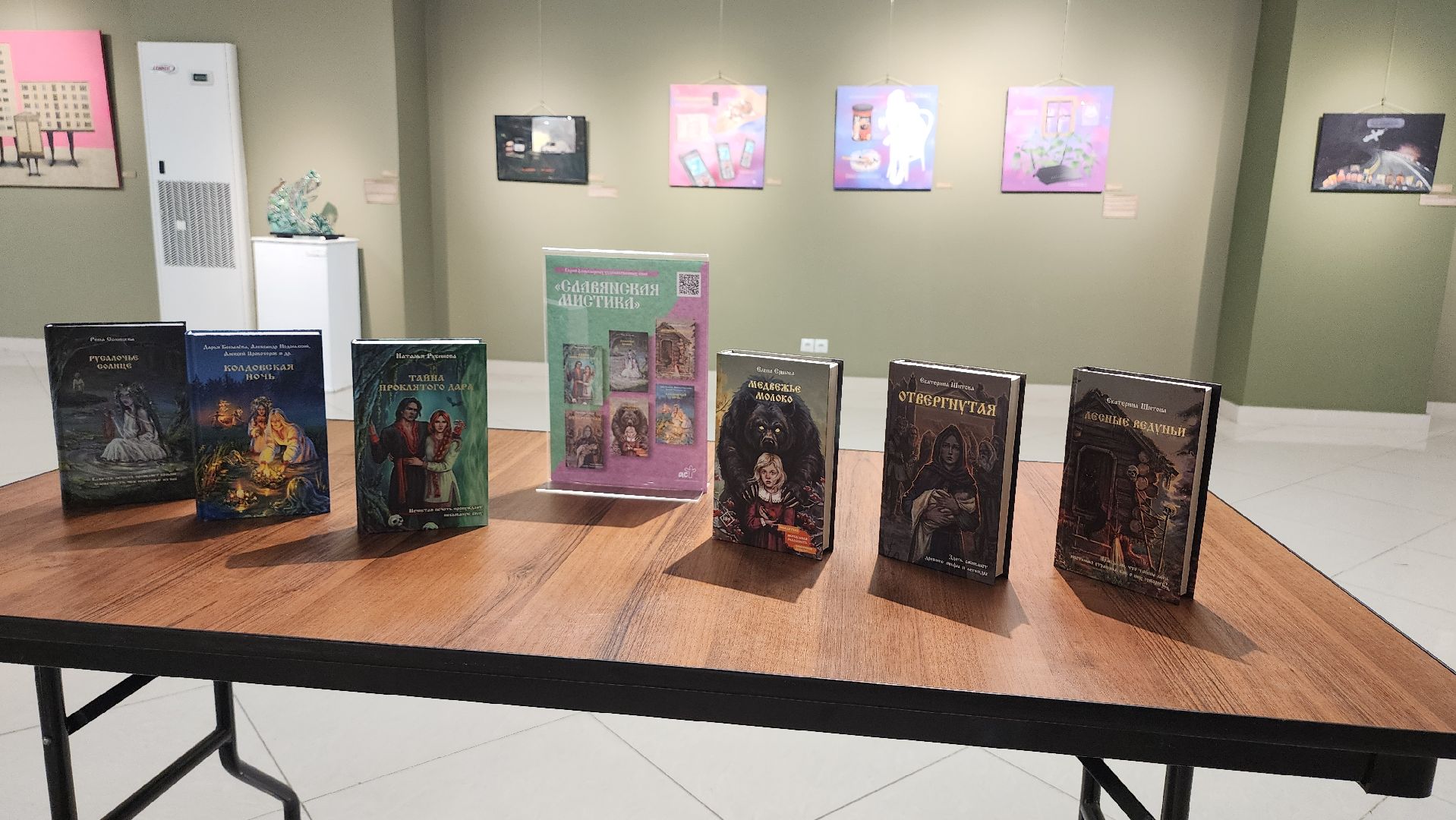 люберцы, люберецкая картинная галерея, русская хтонь,