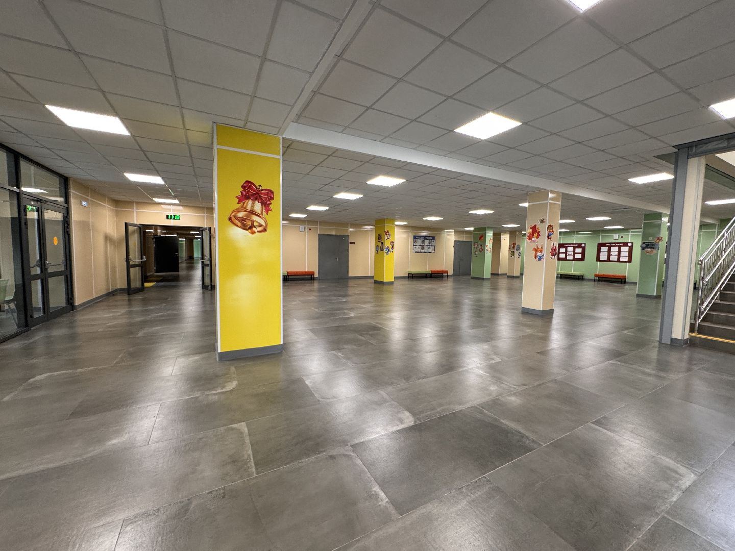 Образовательный центр Лидер, Красногорск, Образование Красногорска,