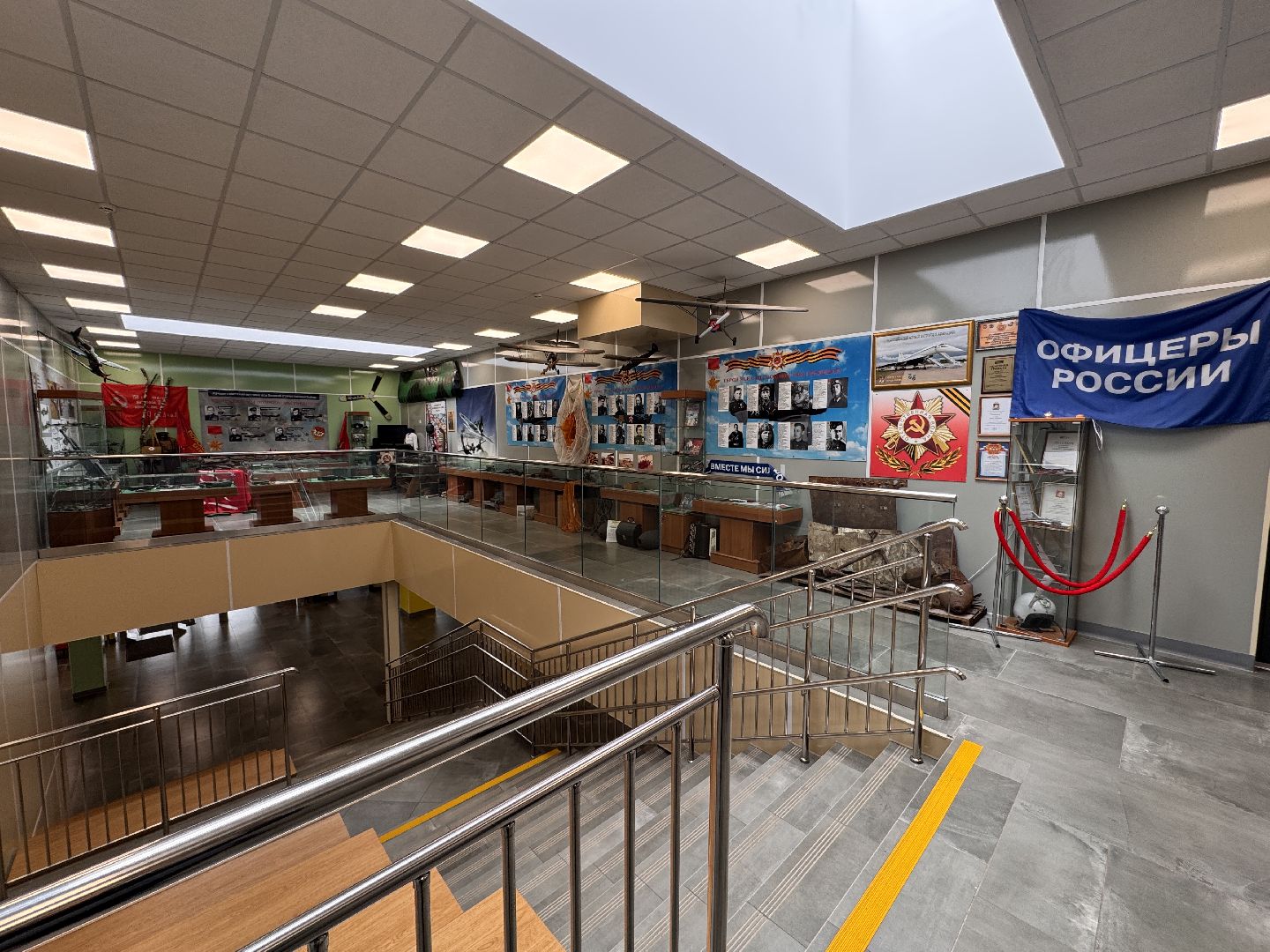 Образовательный центр Лидер, Красногорск, Образование Красногорска,