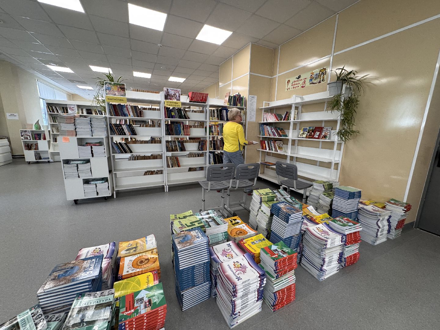 Образовательный центр Лидер, Красногорск, Образование Красногорска,