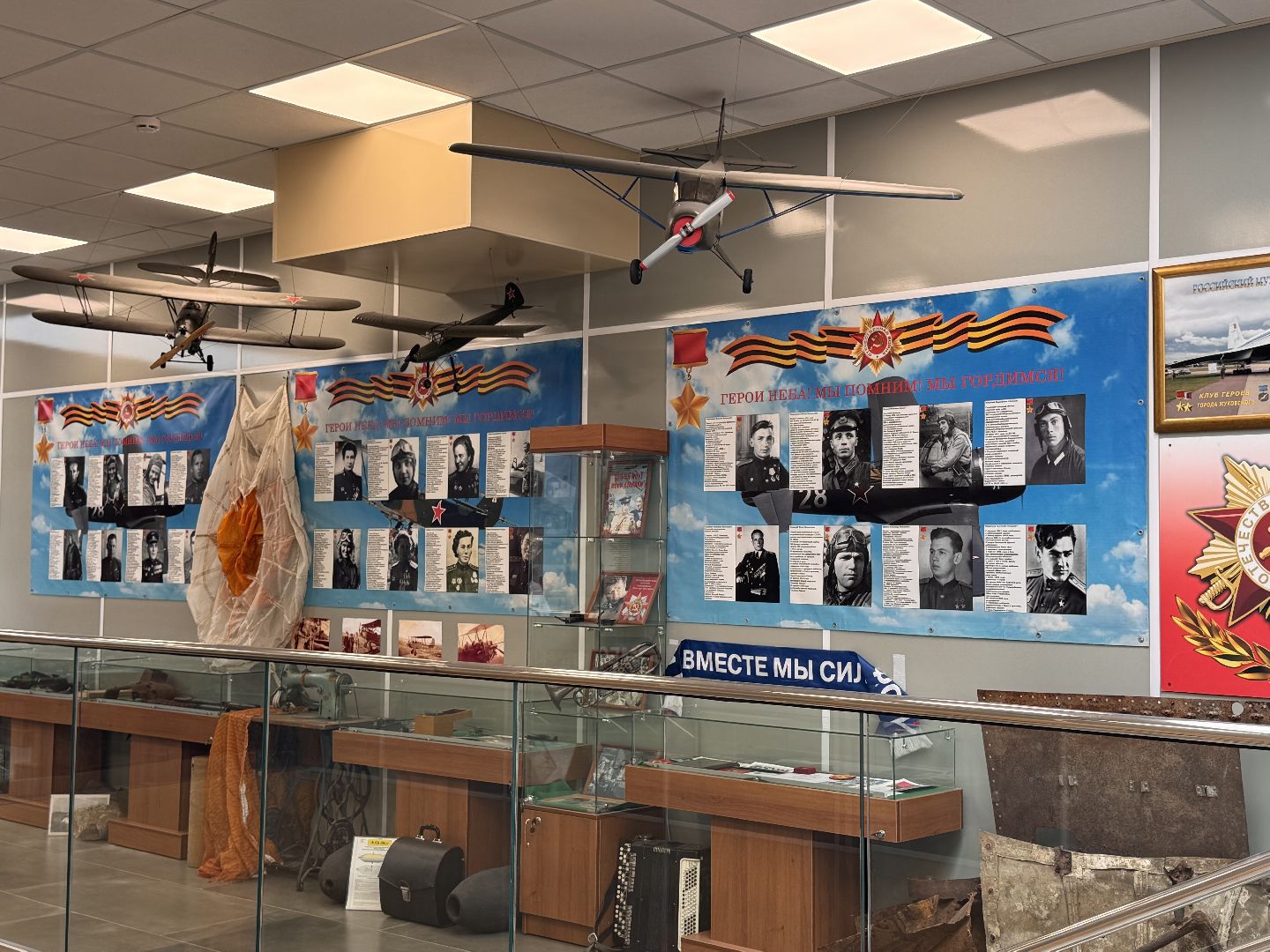 Образовательный центр Лидер, Красногорск, Образование Красногорска,