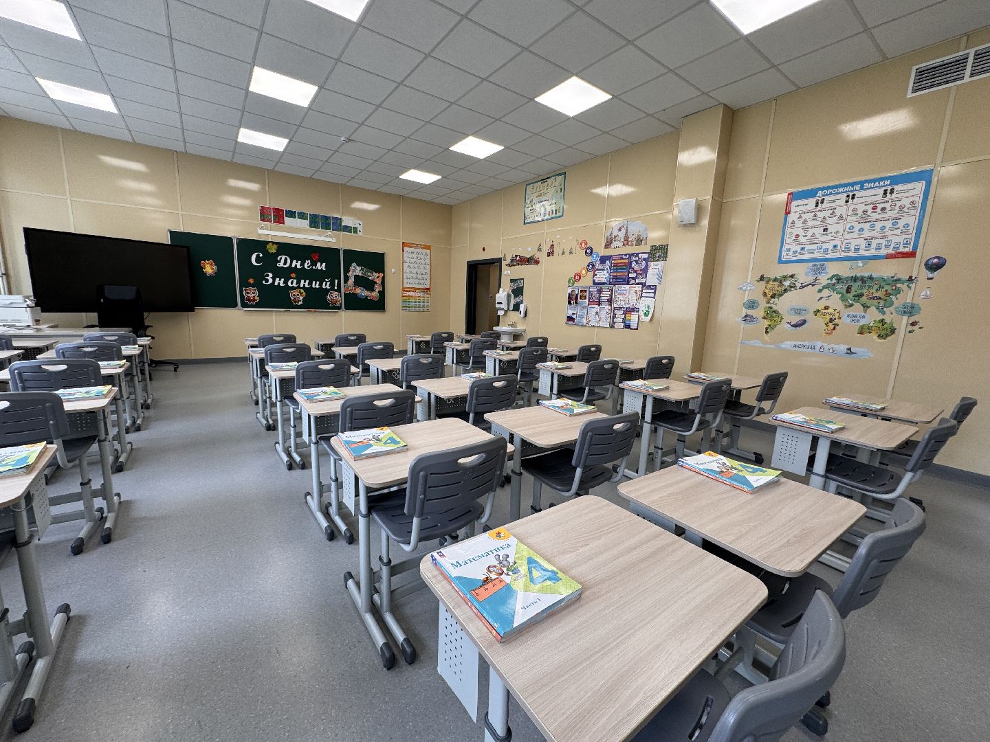 Образовательный центр Лидер, Красногорск, Образование Красногорска,