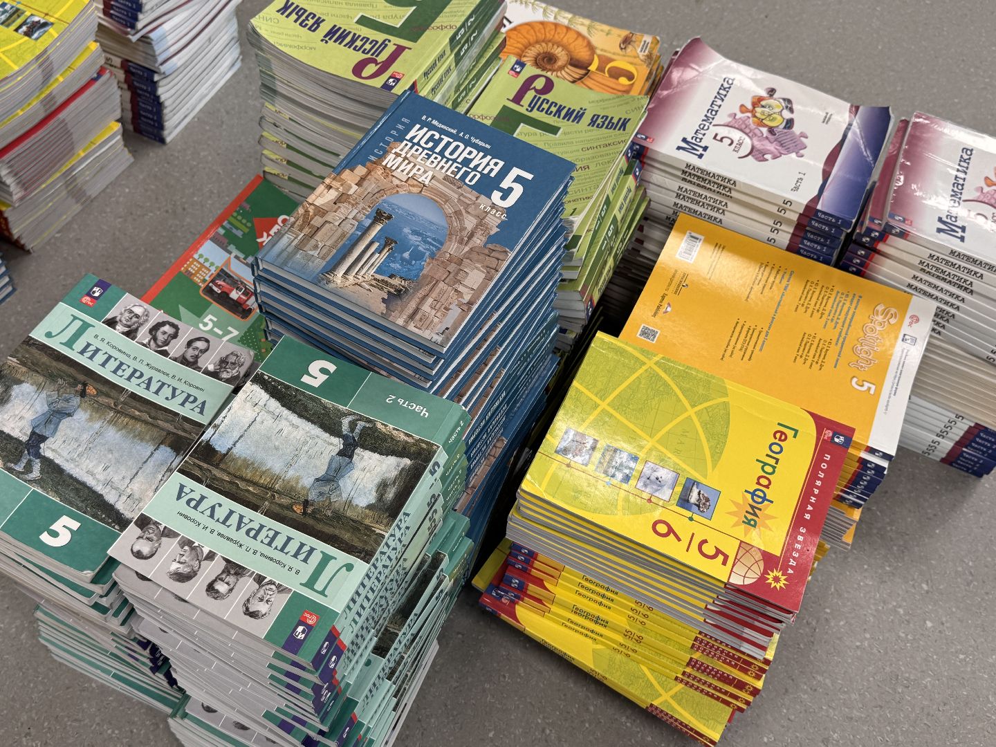 Образовательный центр Лидер, Красногорск, Образование Красногорска,