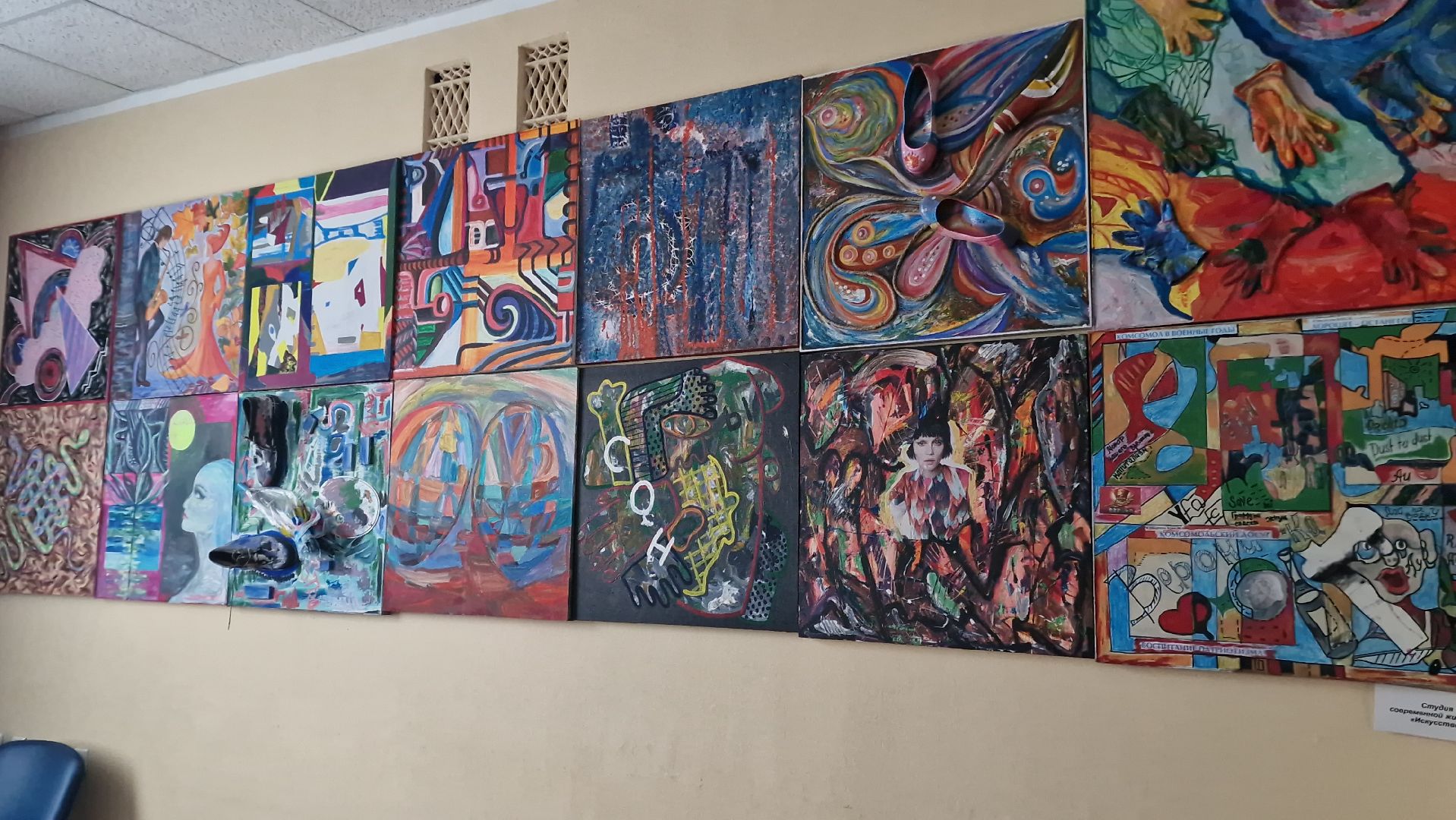 открытыйДК, Дубна, культураподмосковья,