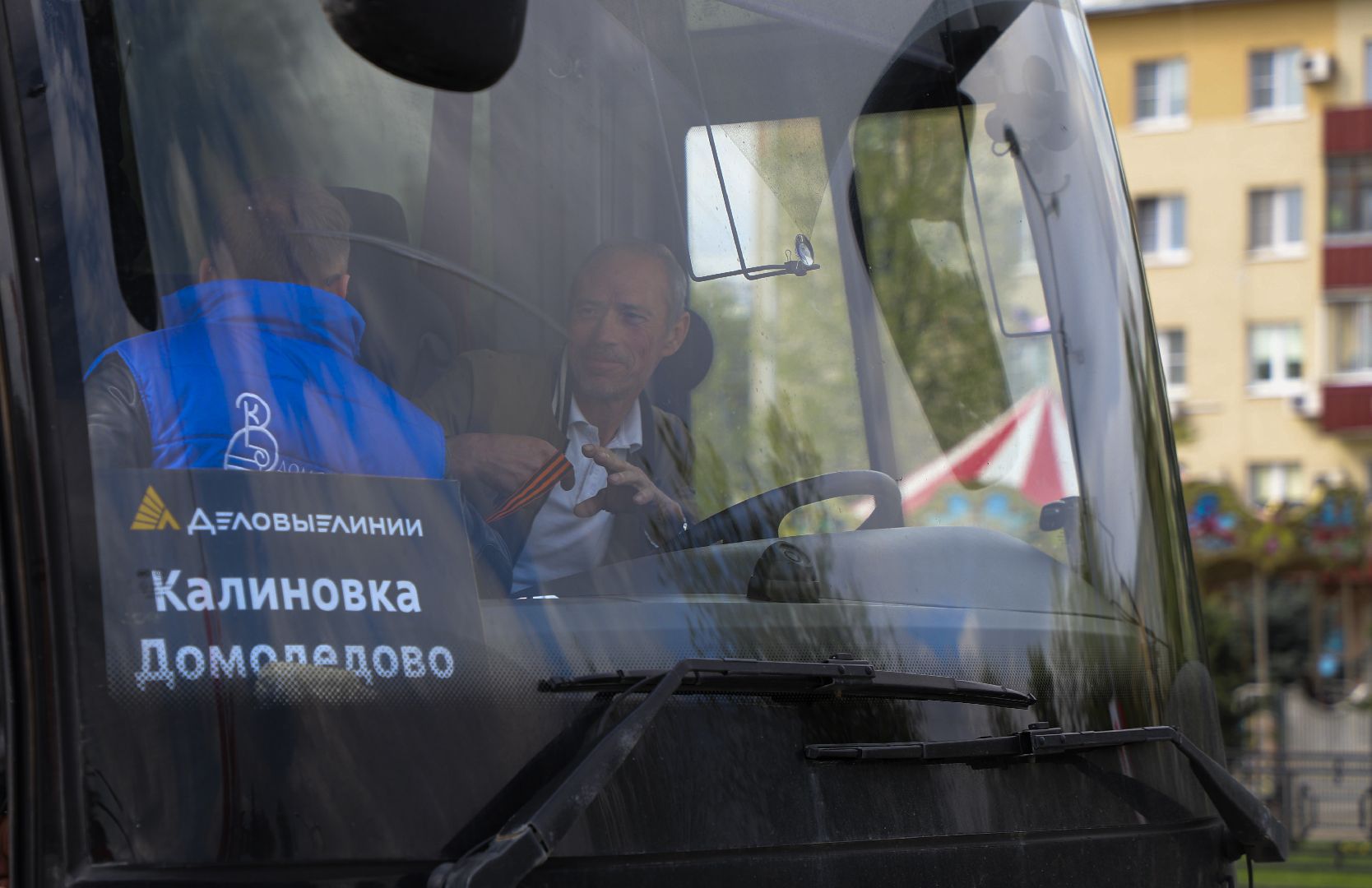 Волонтёры культуры, Георгиевская лента, Домодедово