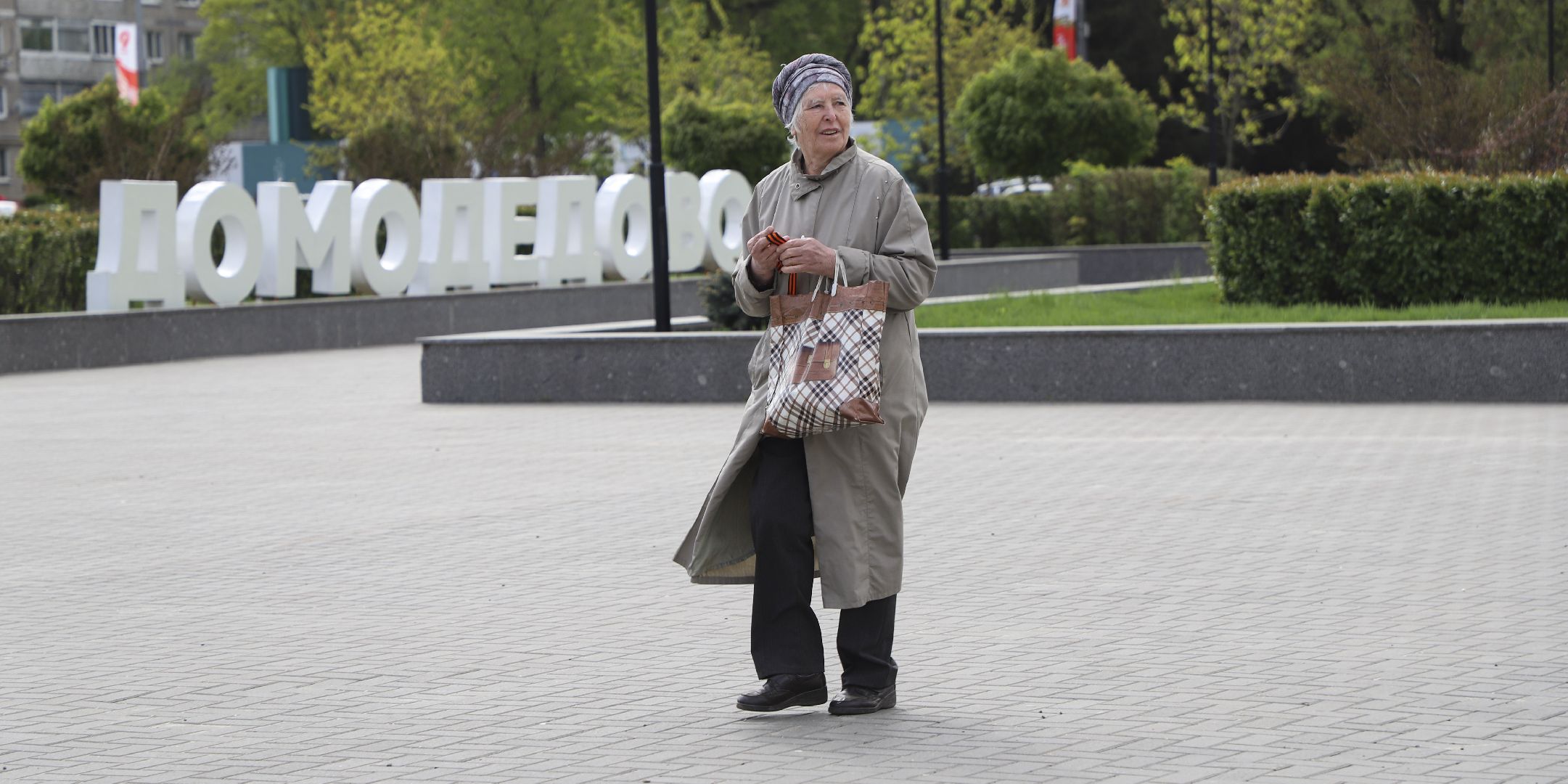 Волонтёры культуры, Георгиевская лента, Домодедово