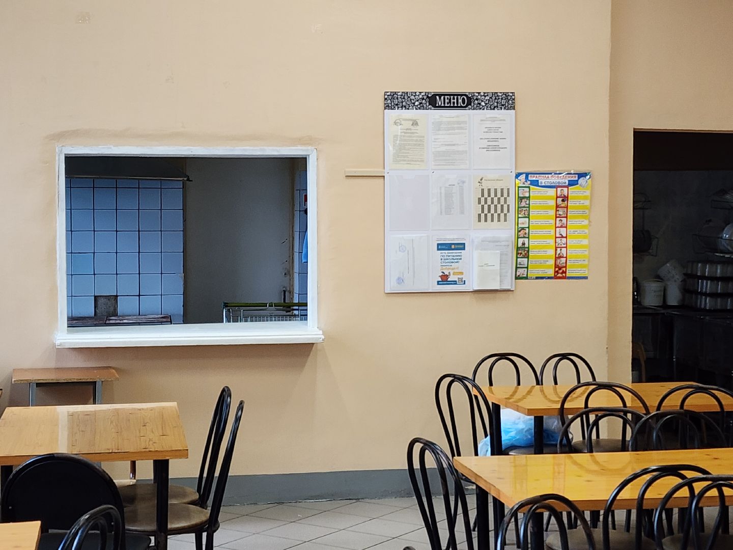 чехов, микрорайон венюково , улица гагарина , начальная школа, сош 9, подготовка к новому учебному году, текущий ремонт, замена радиаторов отопления, новые учителя, комиссия, проверка,учебники, благоустройство школьного двора,