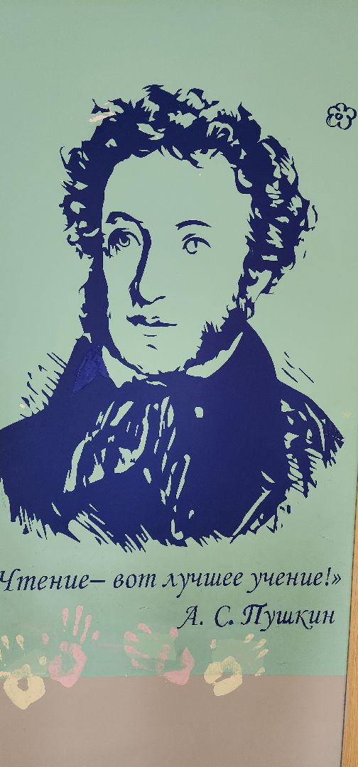 Благоустройство , Ремонт школы в Ершове , Образование ,