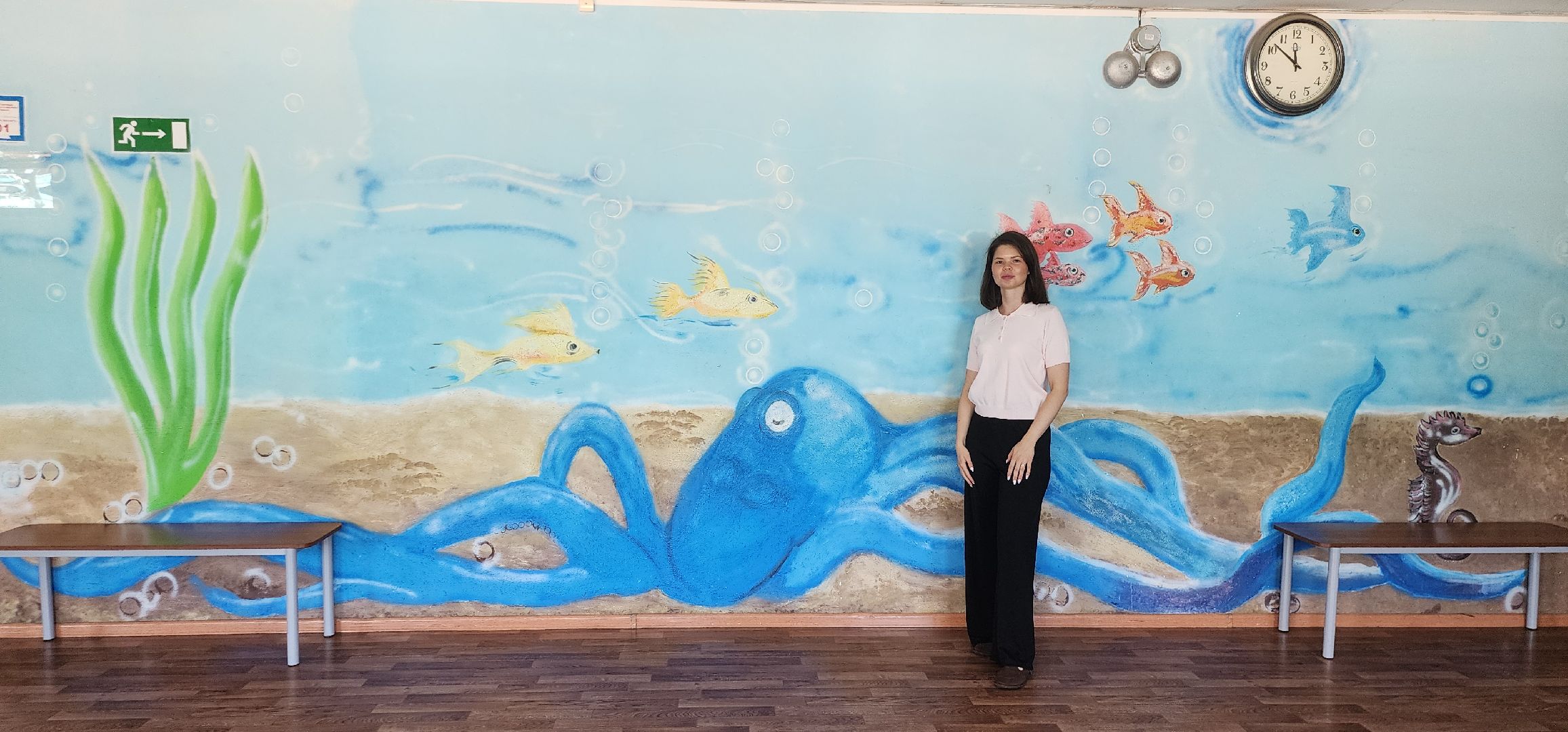 Истра,Образование ,  социальная ипотека, Ипотека,