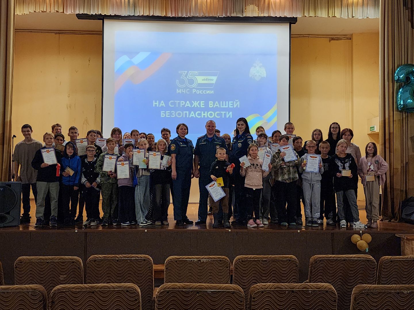 сергиево-посадский городской округ, мчс, день пожарной безопасности, дети, образование,