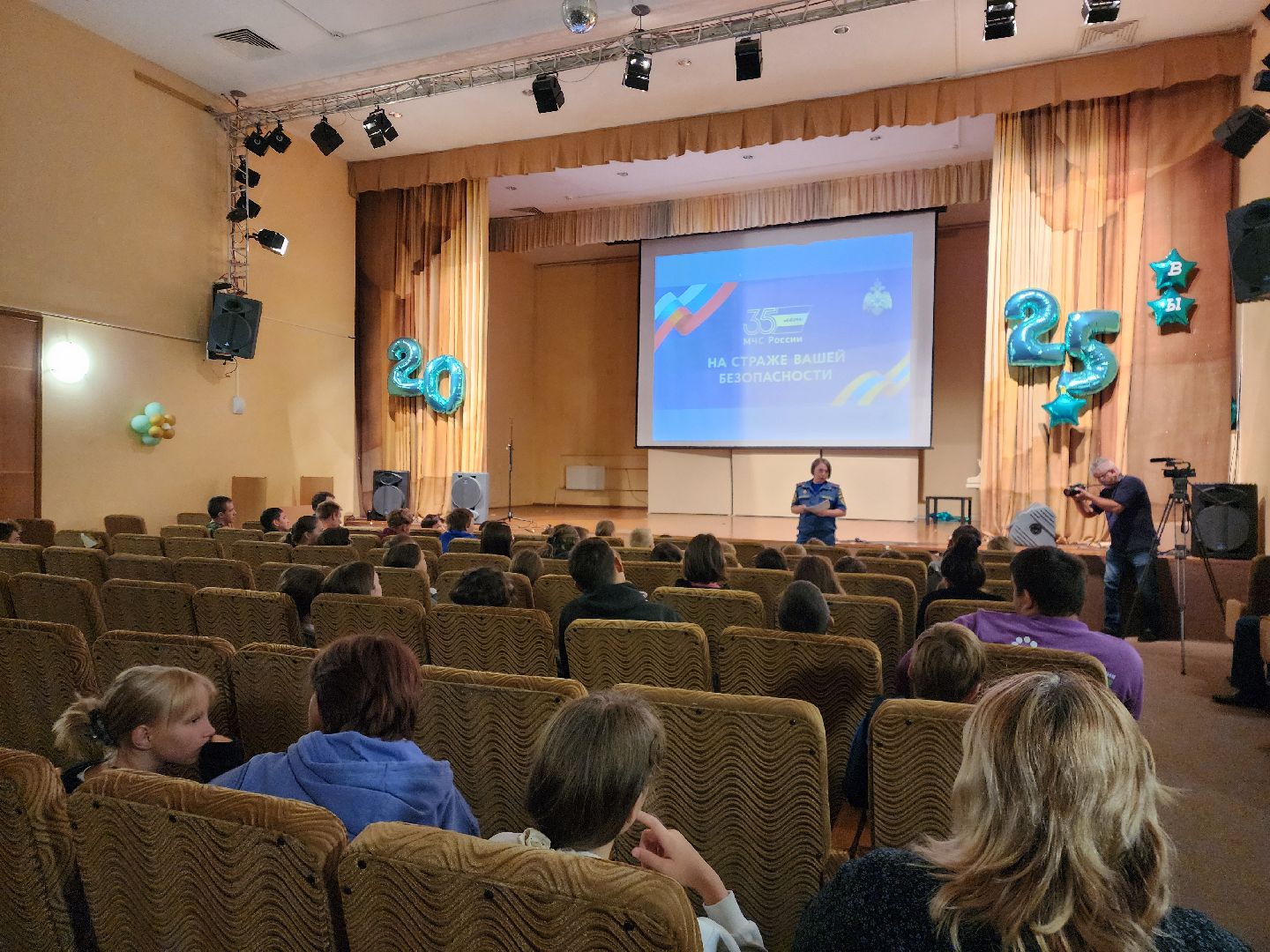 сергиево-посадский городской округ, мчс, день пожарной безопасности, дети, образование,