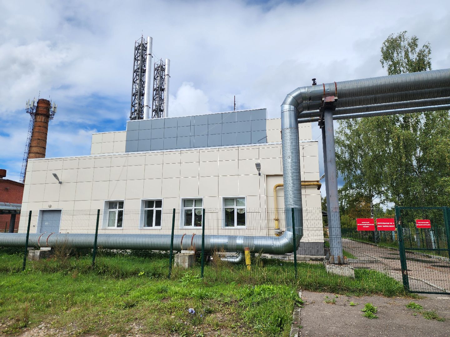 ногинск, жкх, подготовка к отопительному сезону, котельная, жители , теплоснабжение,